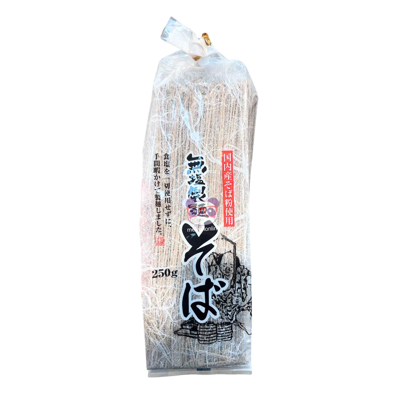 Macarrão de trigo sarraceno (Soba) - Aoi 250g