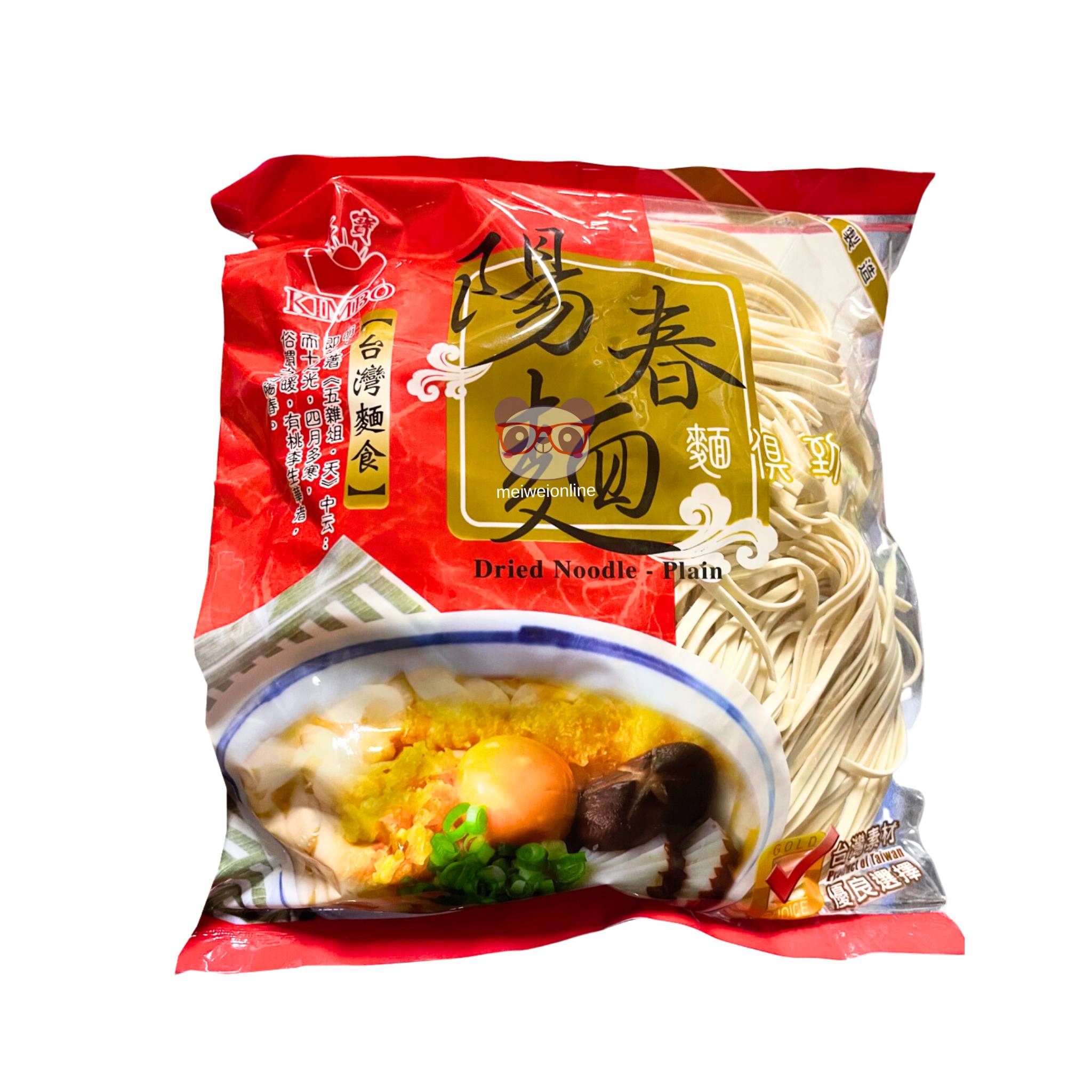 Macarrão de trigo - Kimbo 340g