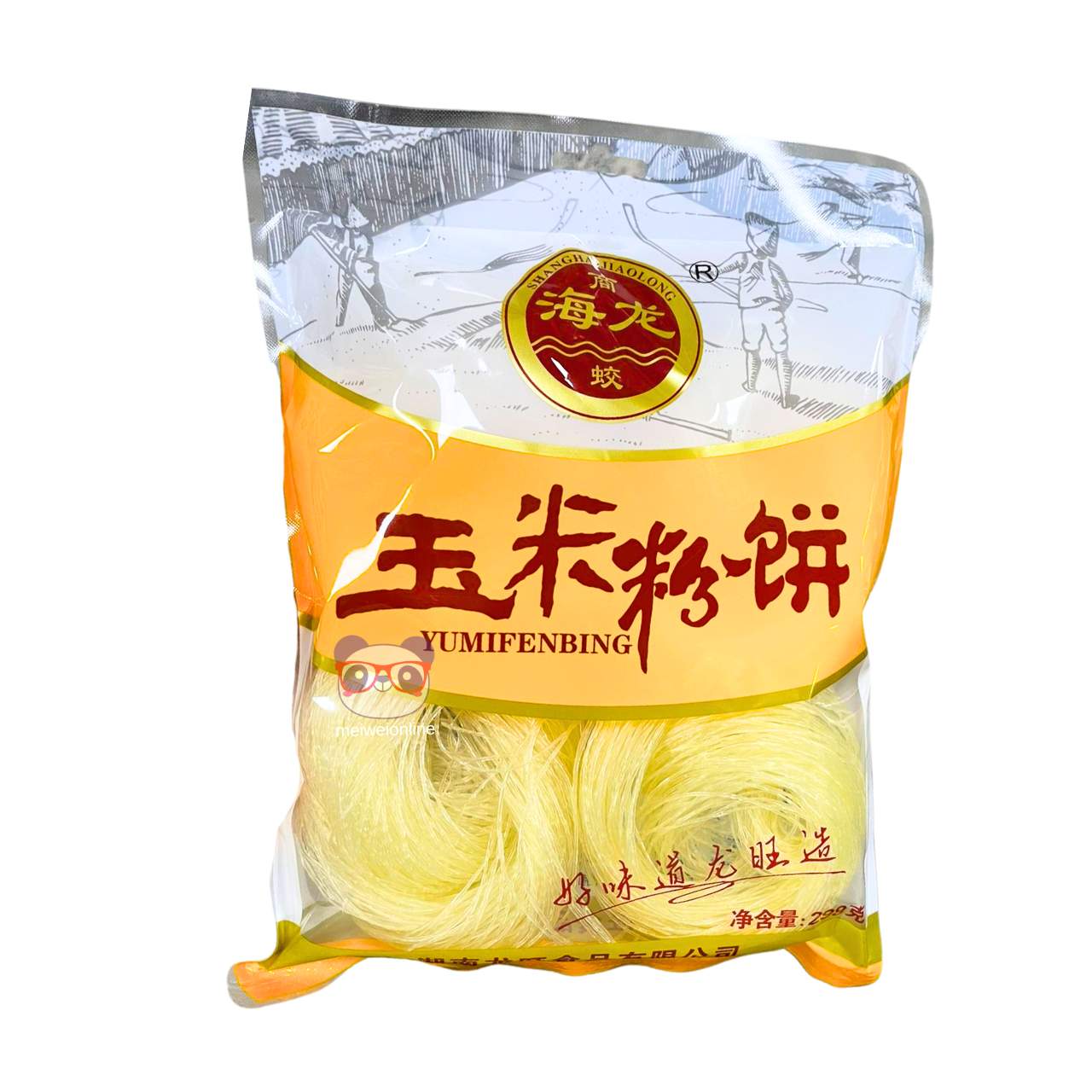 Macarrão vermicelli de milho - Yumifenbing 298g