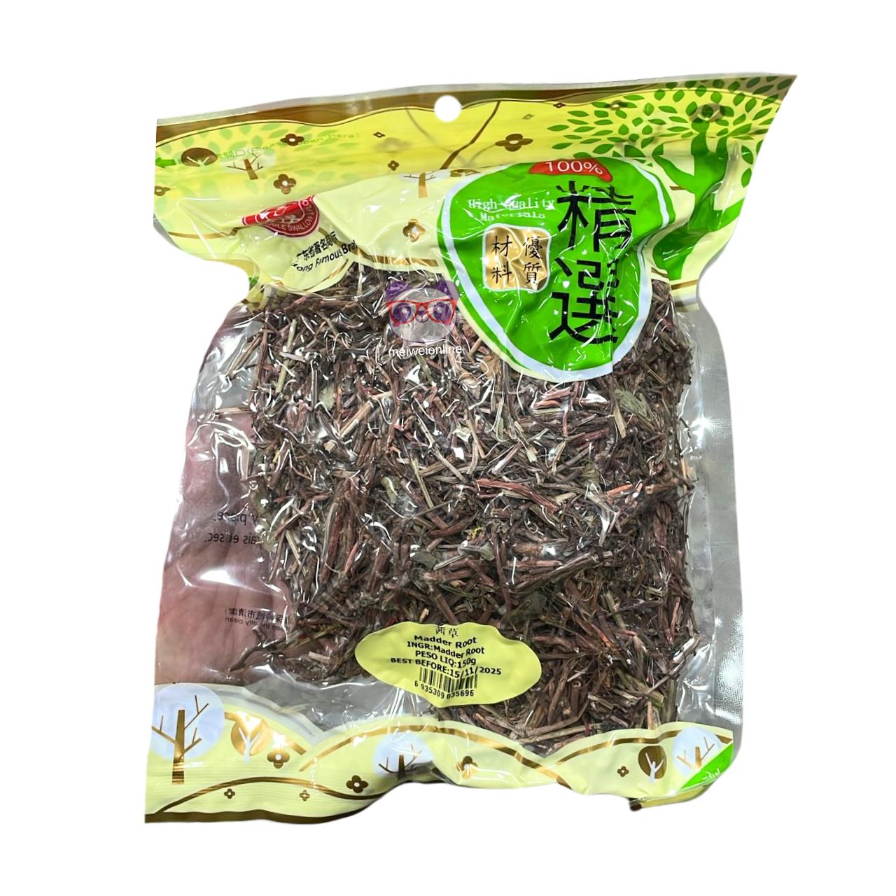 Raiz de Rubia Tinctorum (Madder Root) - Guangdong 150g