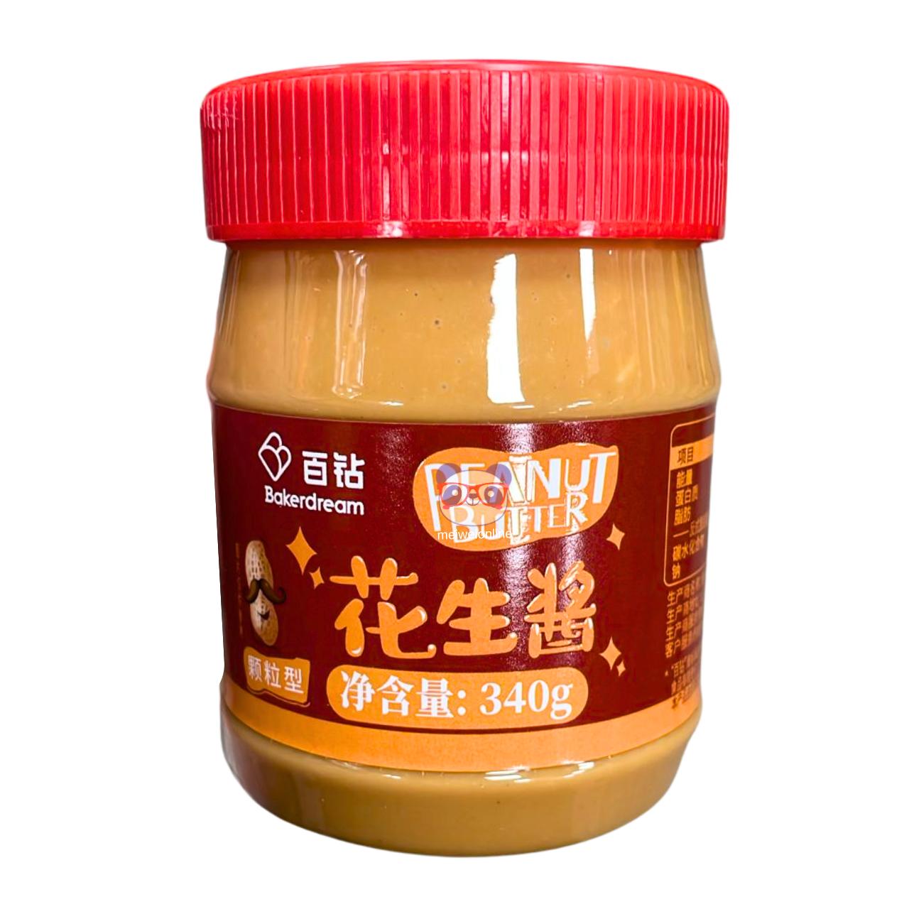 Manteiga de amendoim crocante - Bakerdream 340g