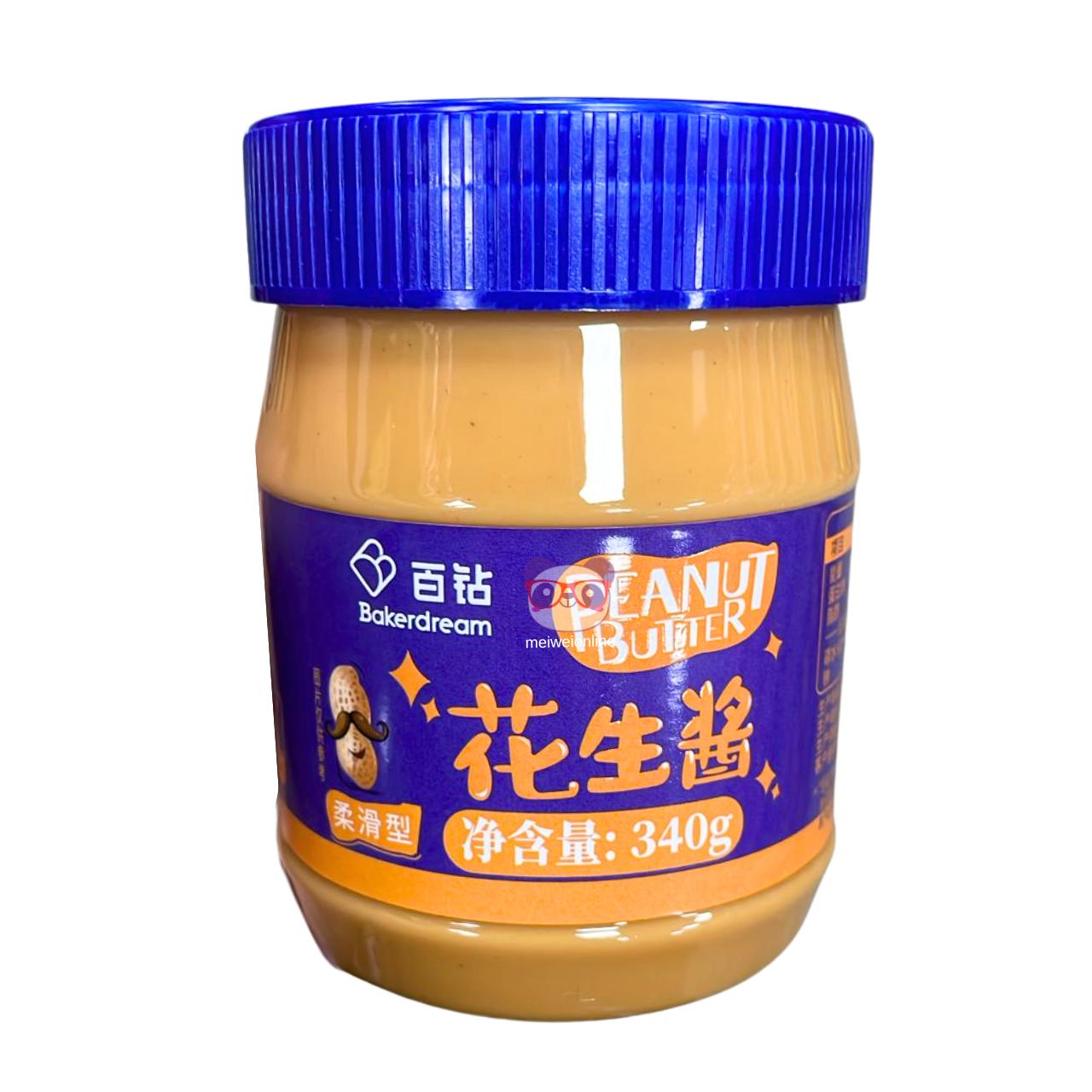 Manteiga de amendoim cremosa - Bakerdream 340g