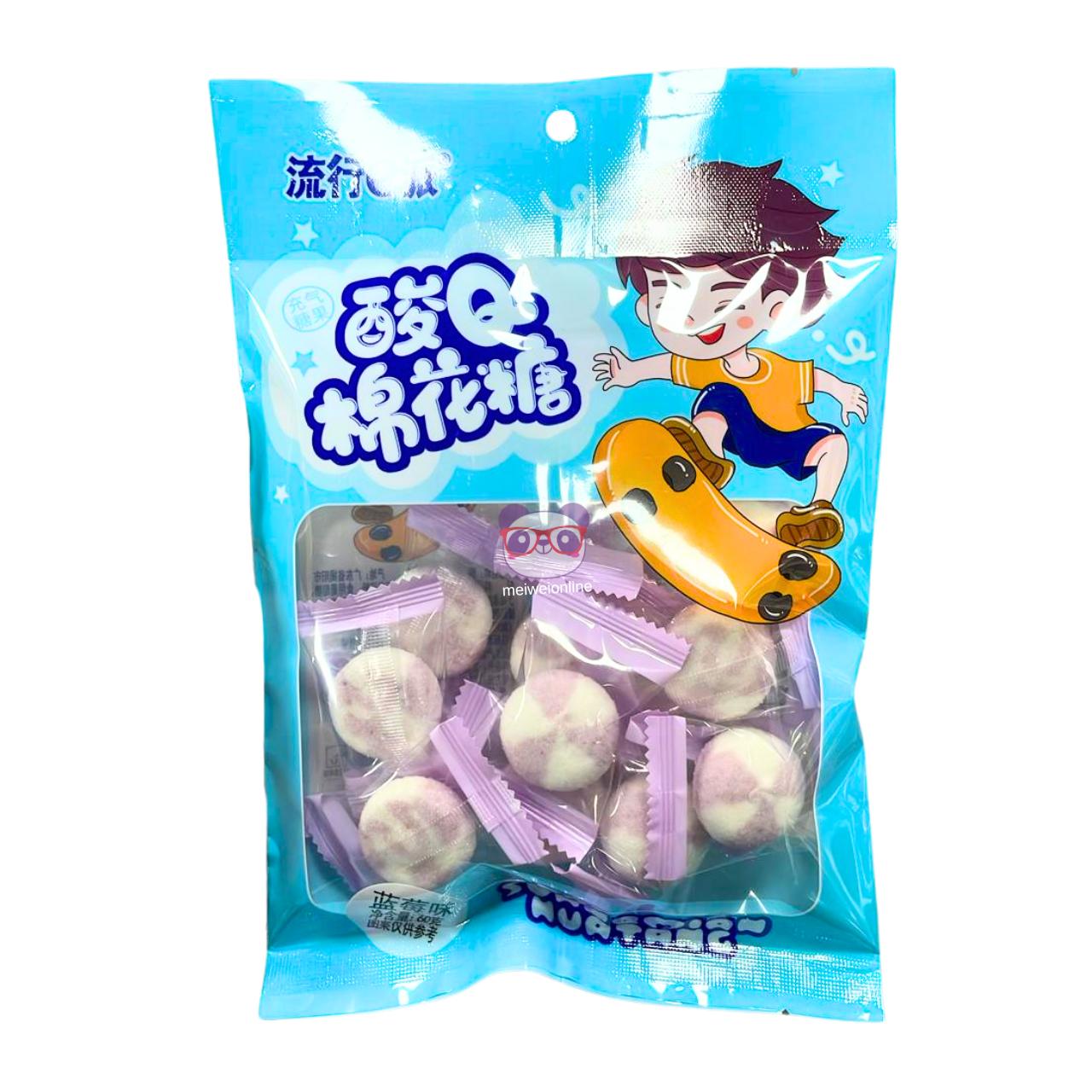 Marshmallow azedo sabor mirtilo - Guangdong Hongrun 60g