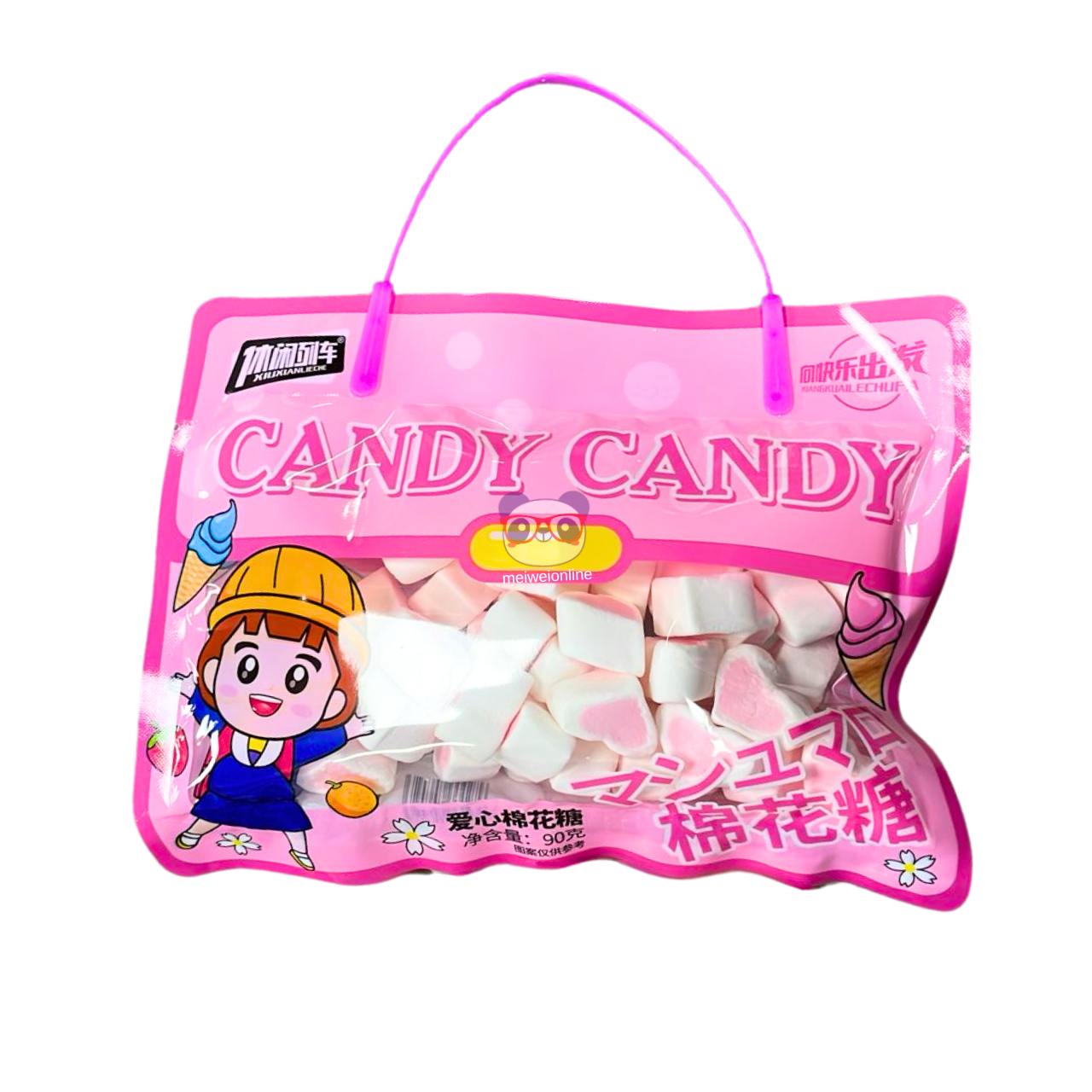 Marshmallow formato de coração - Xiu Xian Lieche 90g