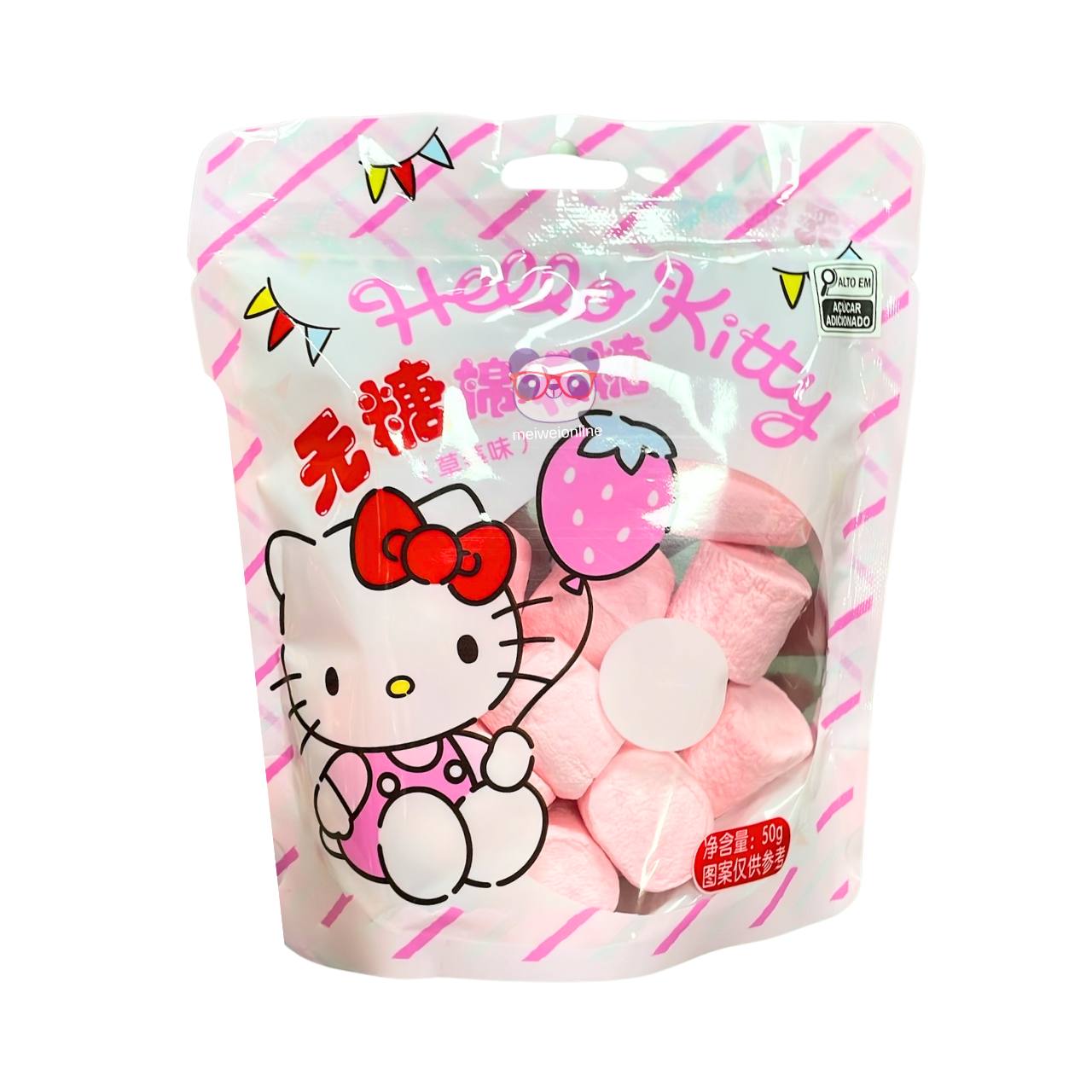 Marshmallow diet sabor morango Hello Kitty - Sanrio 50g