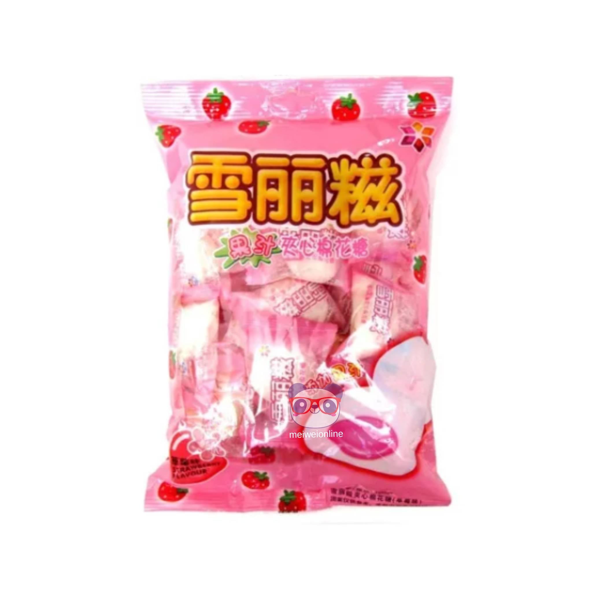 Marshmallow Oriental Recheado Sabor Morango - Zhong 100g