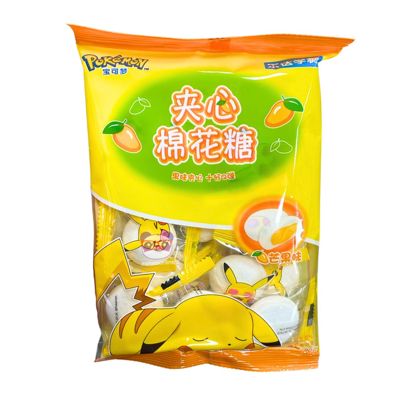 Marshmallow recheado sabor manga Pikachu 80g