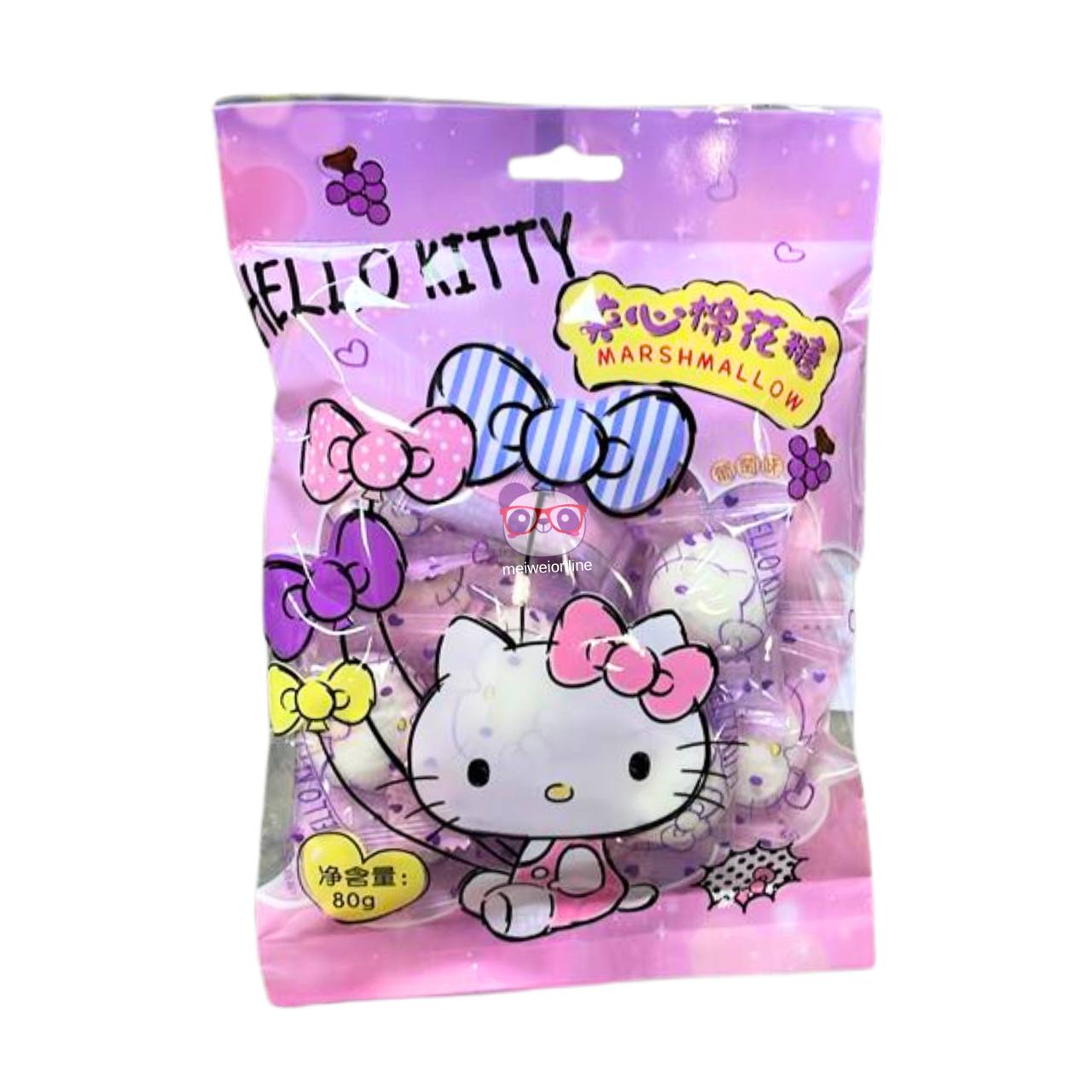 Marshmallow recheado sabor uva Hello Kitty - Sanrio 80g