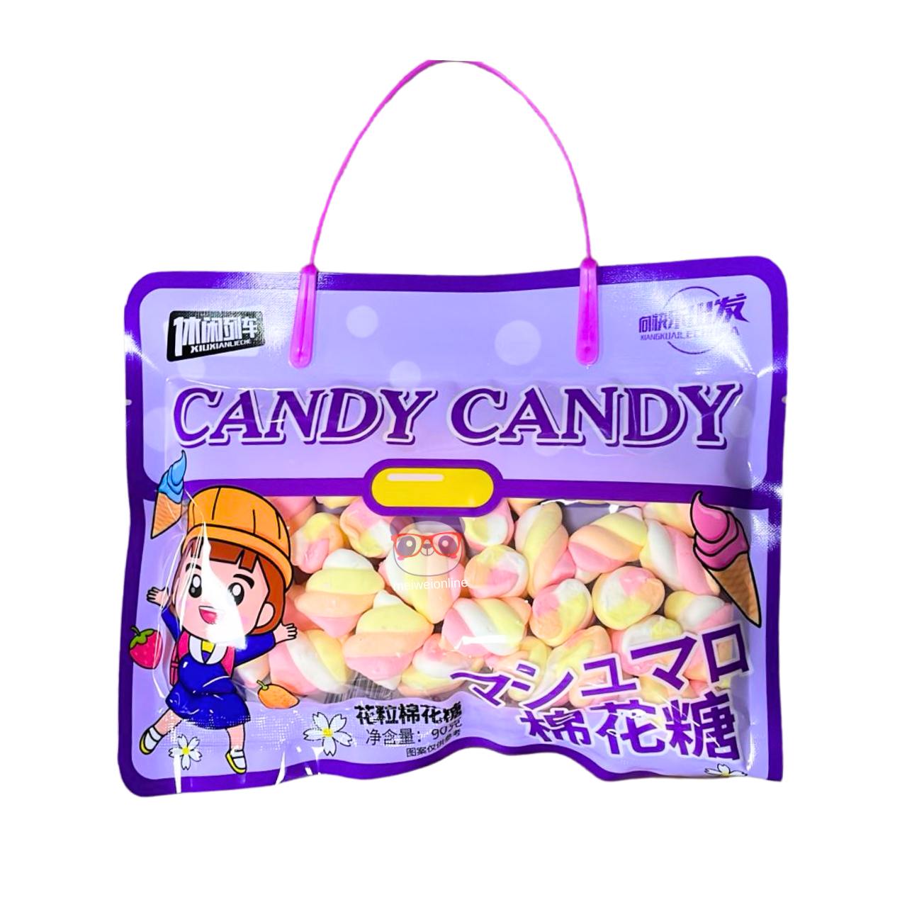 Marshmallow torcido - Xiu Xian Lieche 90g