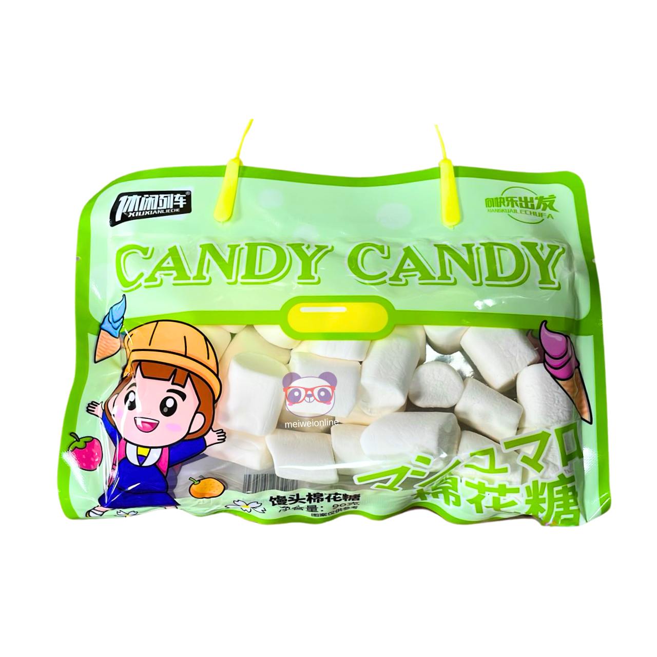 Marshmallow tradicional - Xiu Xian Lieche 90g