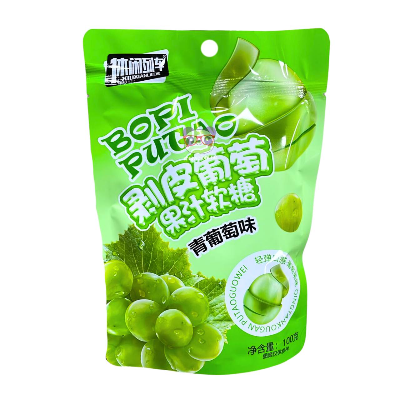 Bala de goma sabor uva verde - Xiu Xian Lieche 100g