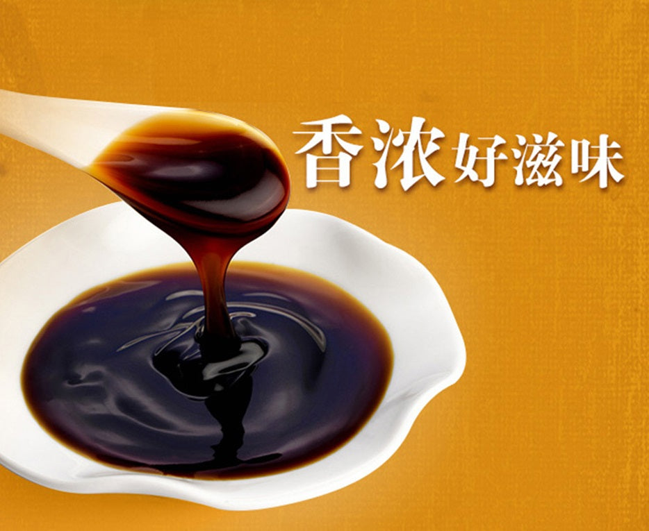 Molho de ostra - Master 510ml