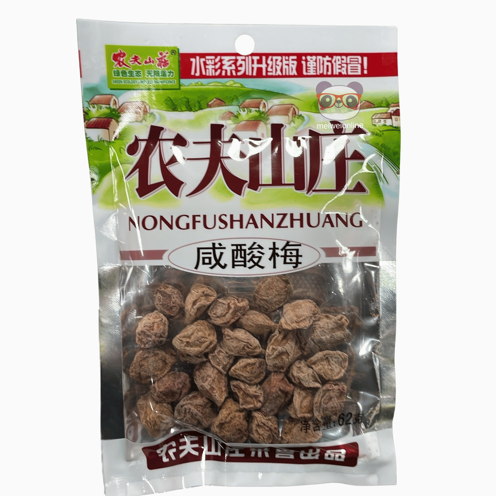 Ameixa seca Wei Suan Mei Nongfushanzhuang 62g embalagem original Mei Wei