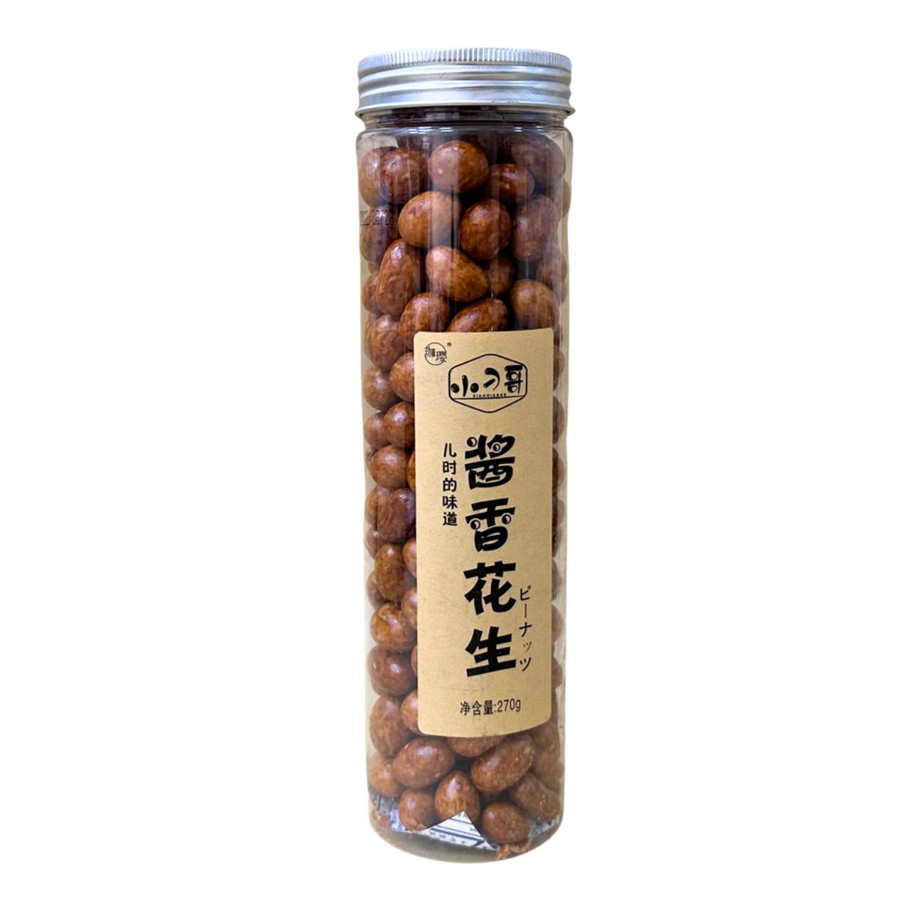 Frasco de vidro alto com amendoim crocante sabor molho de soja 醬香花生, rótulo bege vertical e tampa metálica prateada, peso líquido 270g Mei Wei