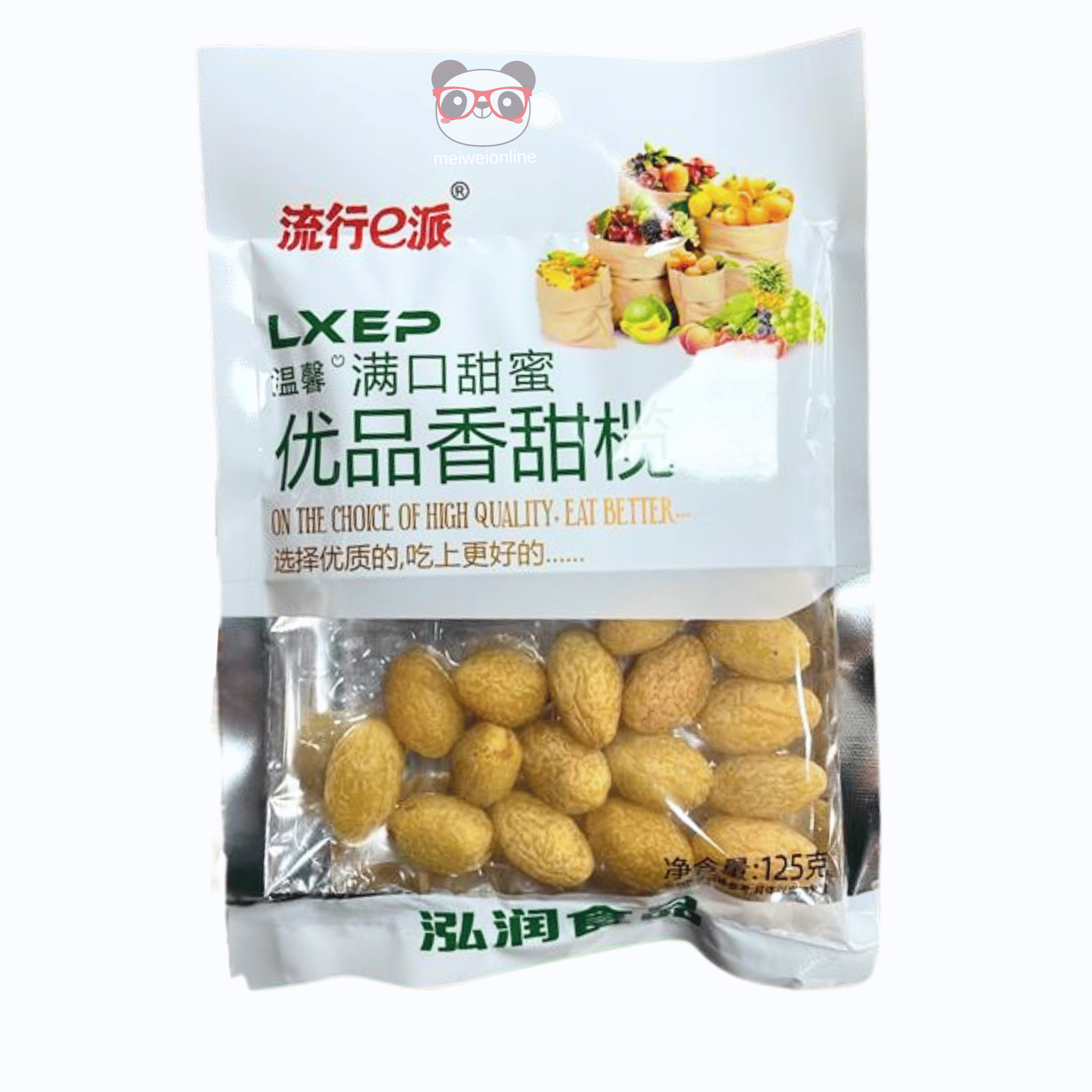 Azeitona doce chinesa LXEP 125g embalagem original Mei Wei