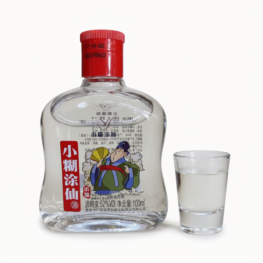 Baijiu Chinês Tradicional 100ml - 白酒
