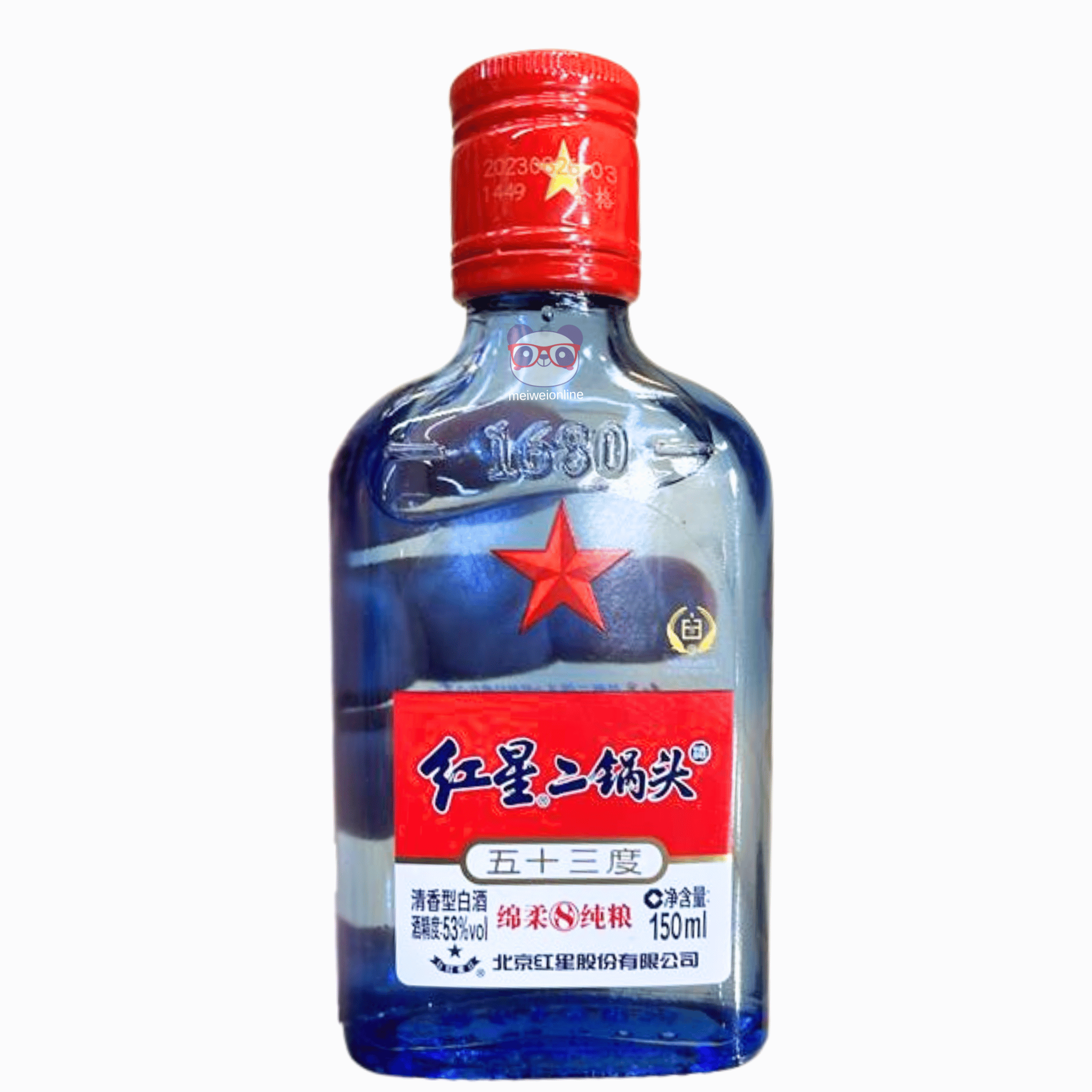Mei Wei Baijiu Hongxing Erguotou 红星二锅头 150ml – destilado chinês tradicional