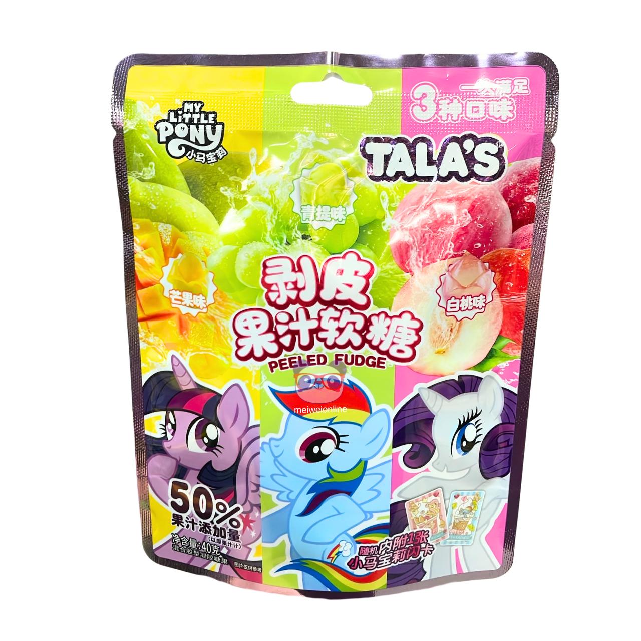 Embalagem de bala de gelatina My Little Pony 剥皮果汁软糖 Peeled Fudge, mix de sabores manga, uva verde e pêssego branco, pouch colorido 40g com personagens do desenho Mei Wei