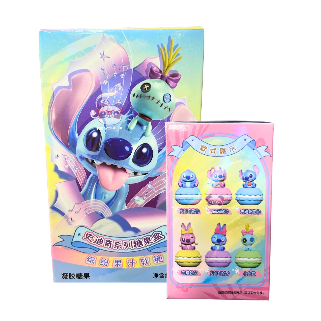 Caixa colecionável de balas de gelatina sabor frutas do Stitch Disney, embalagem colorida azul e rosa com mini figuras surpresa dos personagens