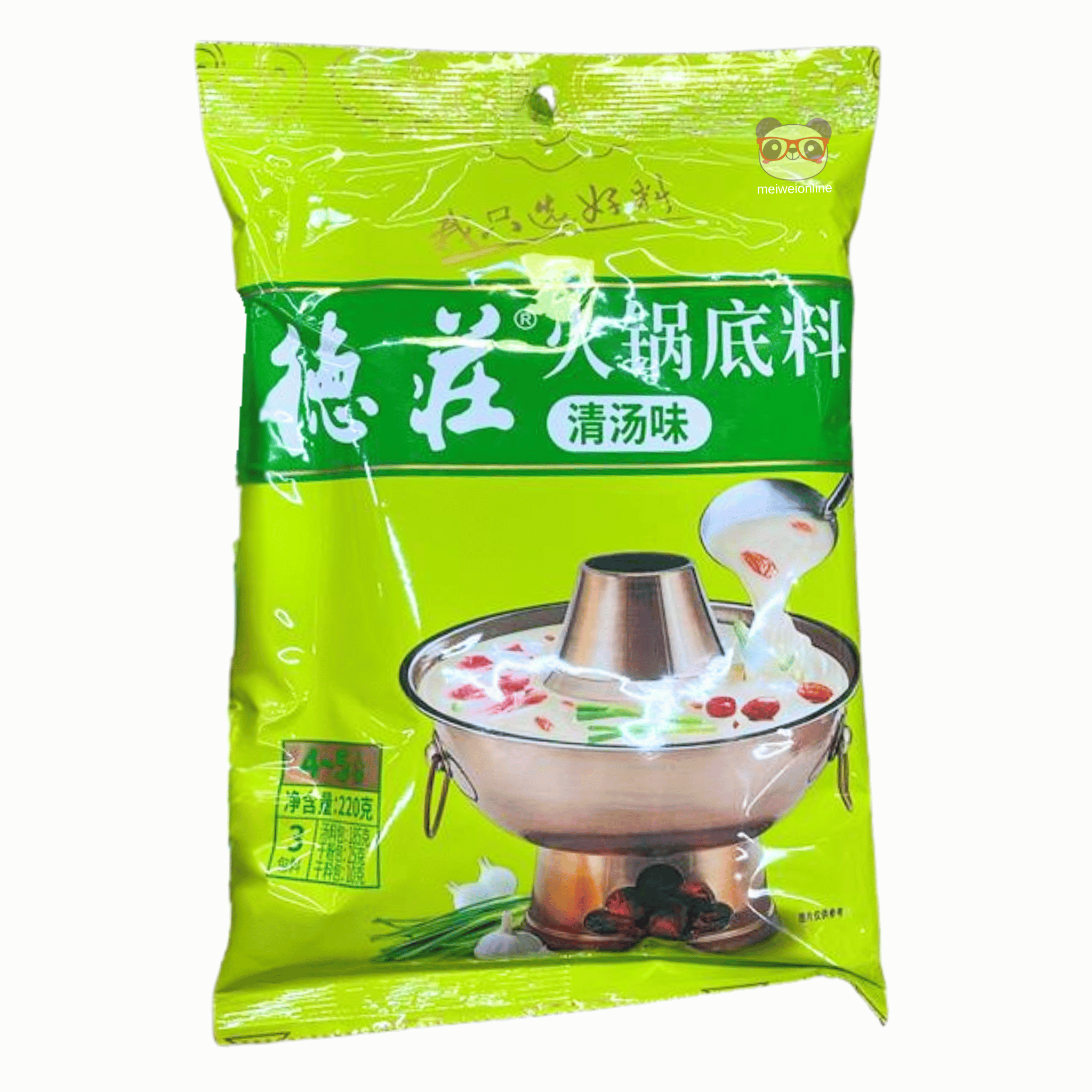 Base para Hot Pot Sabor Caldo Claro De Zhuang 220g - 德庄清汤味火锅底料