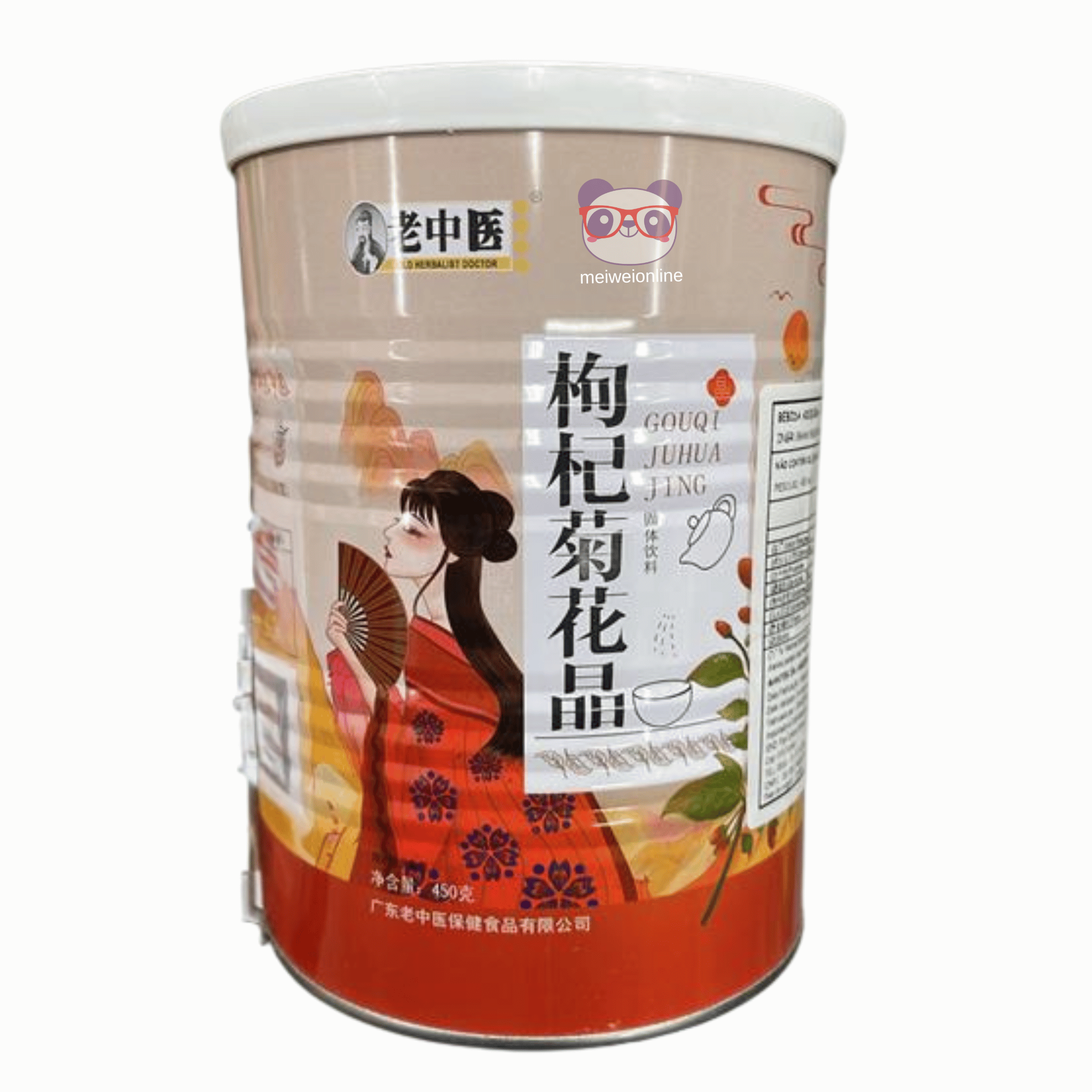 Bebida solúvel instantânea de goji berry e crisântemo Old Herbalist Doctor (老中医枸杞菊花晶) 450g – bebida tradicional chinesa pronta para preparo Mei Wei