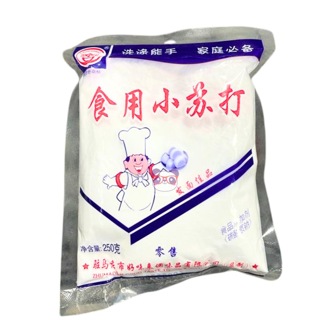 Embalagem chinesa de bicarbonato de sódio alimentício 食用小苏打, pacote branco e azul de 250g com ilustração de cozinheiro Mei Wei