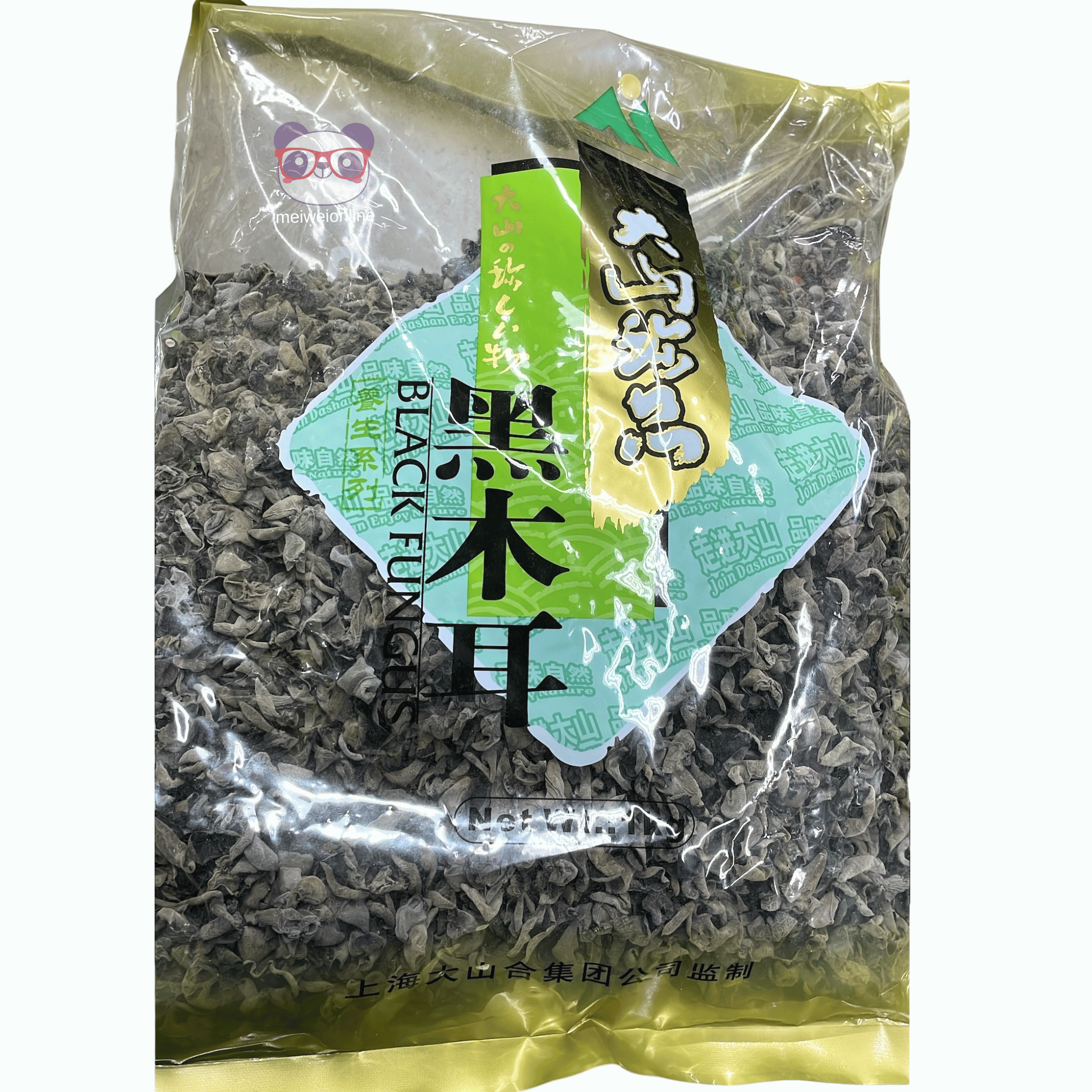 Black fungus chinês seco 黑木耳, cogumelo preto desidratado para culinária asiática Mei Wei
