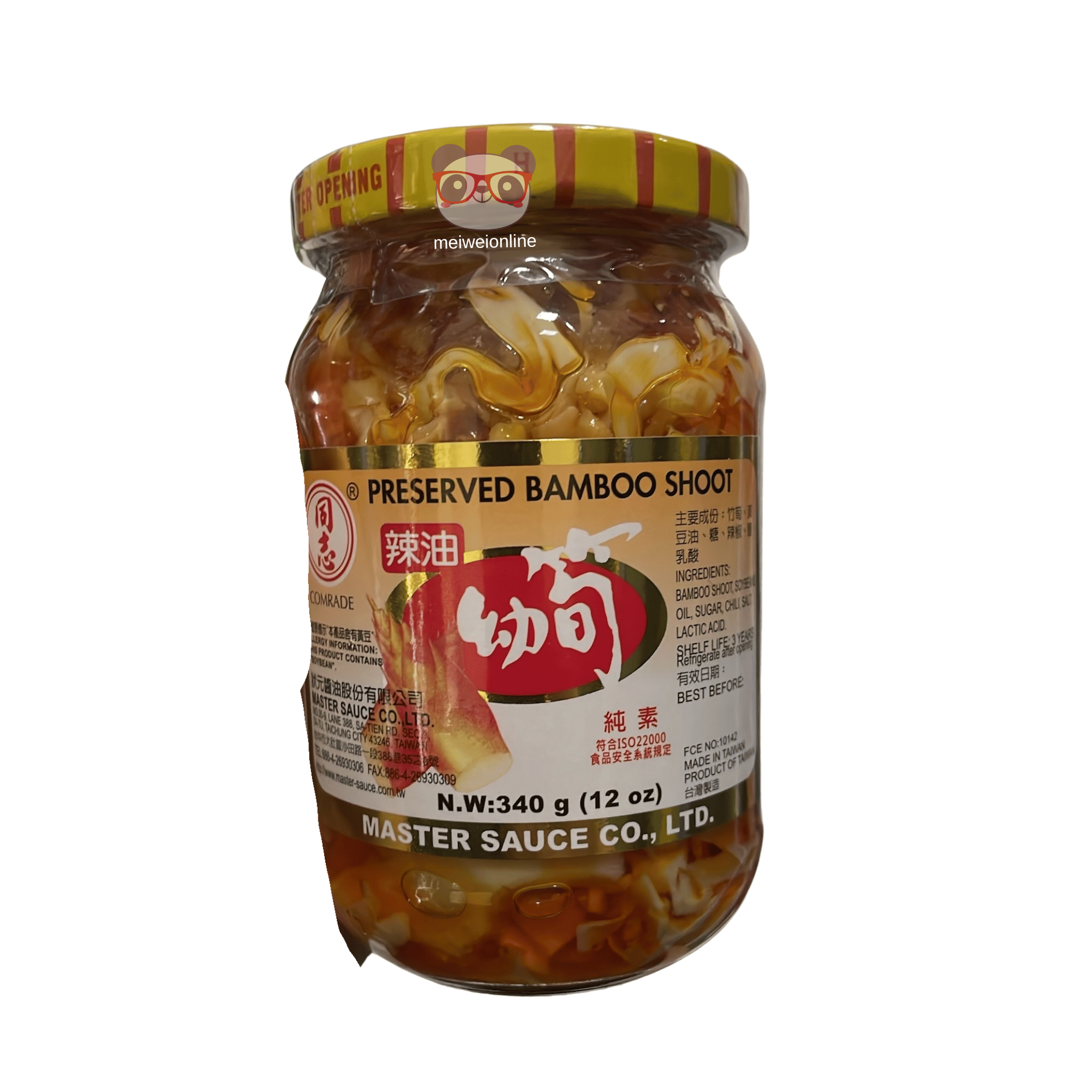 Broto de bambu em conserva com óleo 340g Master Sauce Mei Wei pote oriental