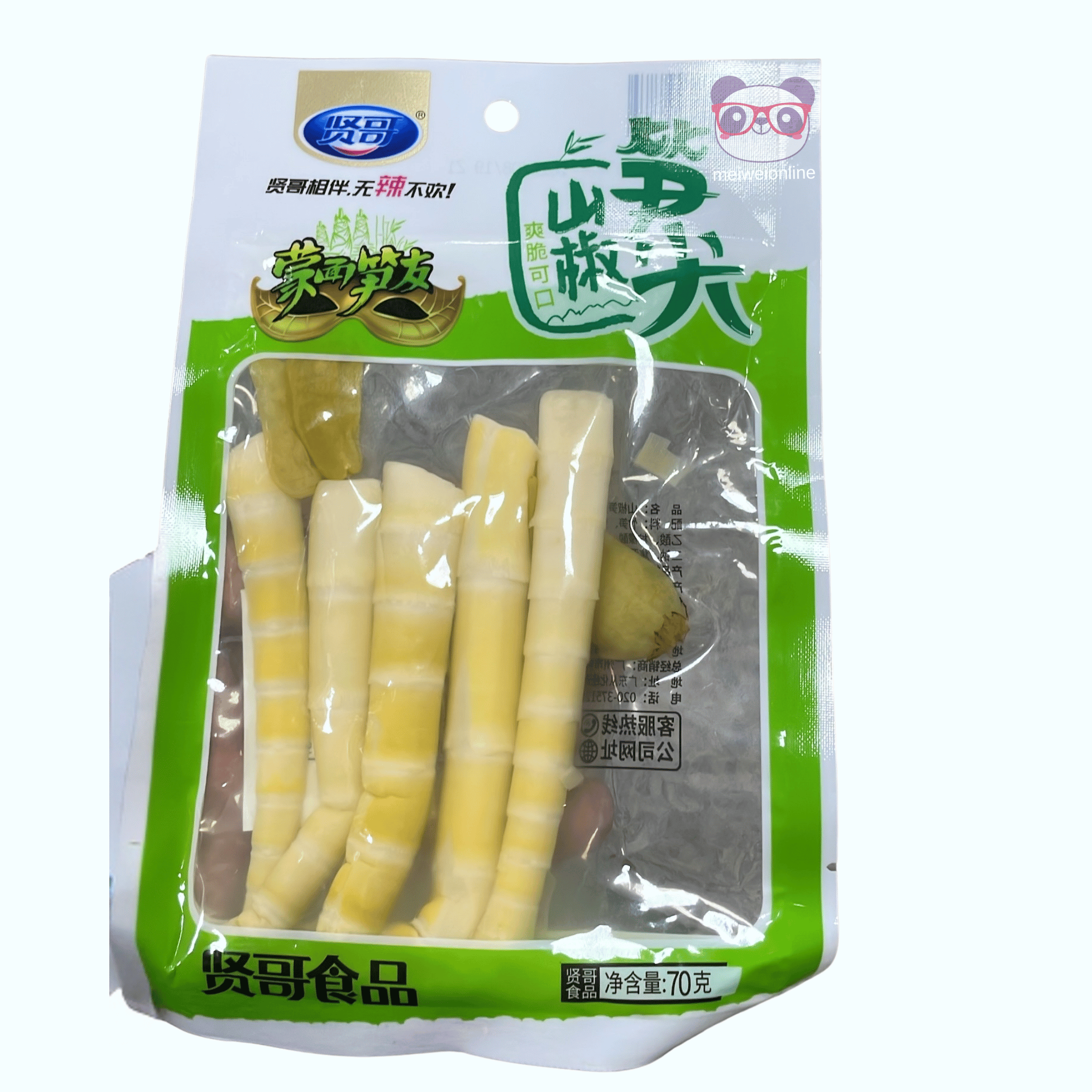 Mei Wei Broto de bambu em conserva com pimenta verde Xiange embalagem 70g produto chinês