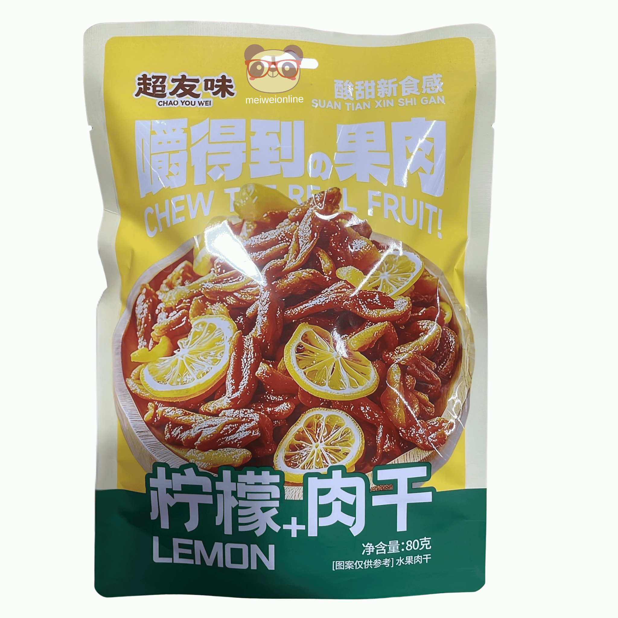 Mei Wei Embalagem de carne seca de frango com limão Chao You Wei 80g snack agridoce oriental