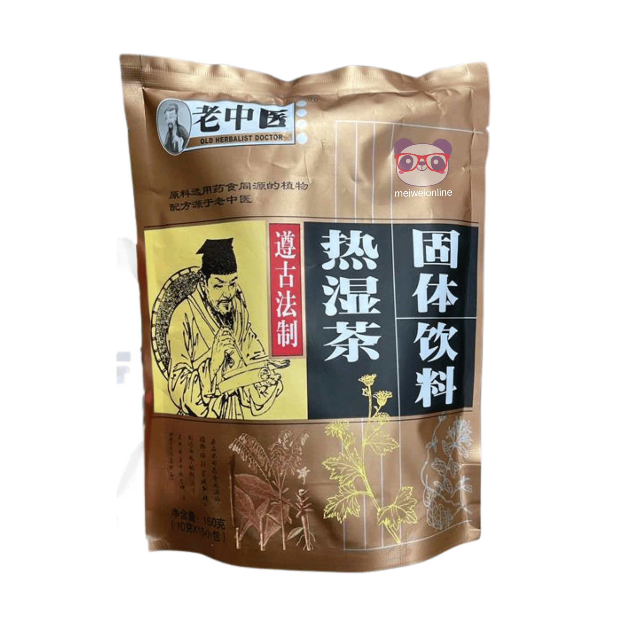 Embalagem de chá herbal chinês Old Herbalist Doctor 150g – produto tradicional, ilustração de médico antigo, disponível na Mei Wei.