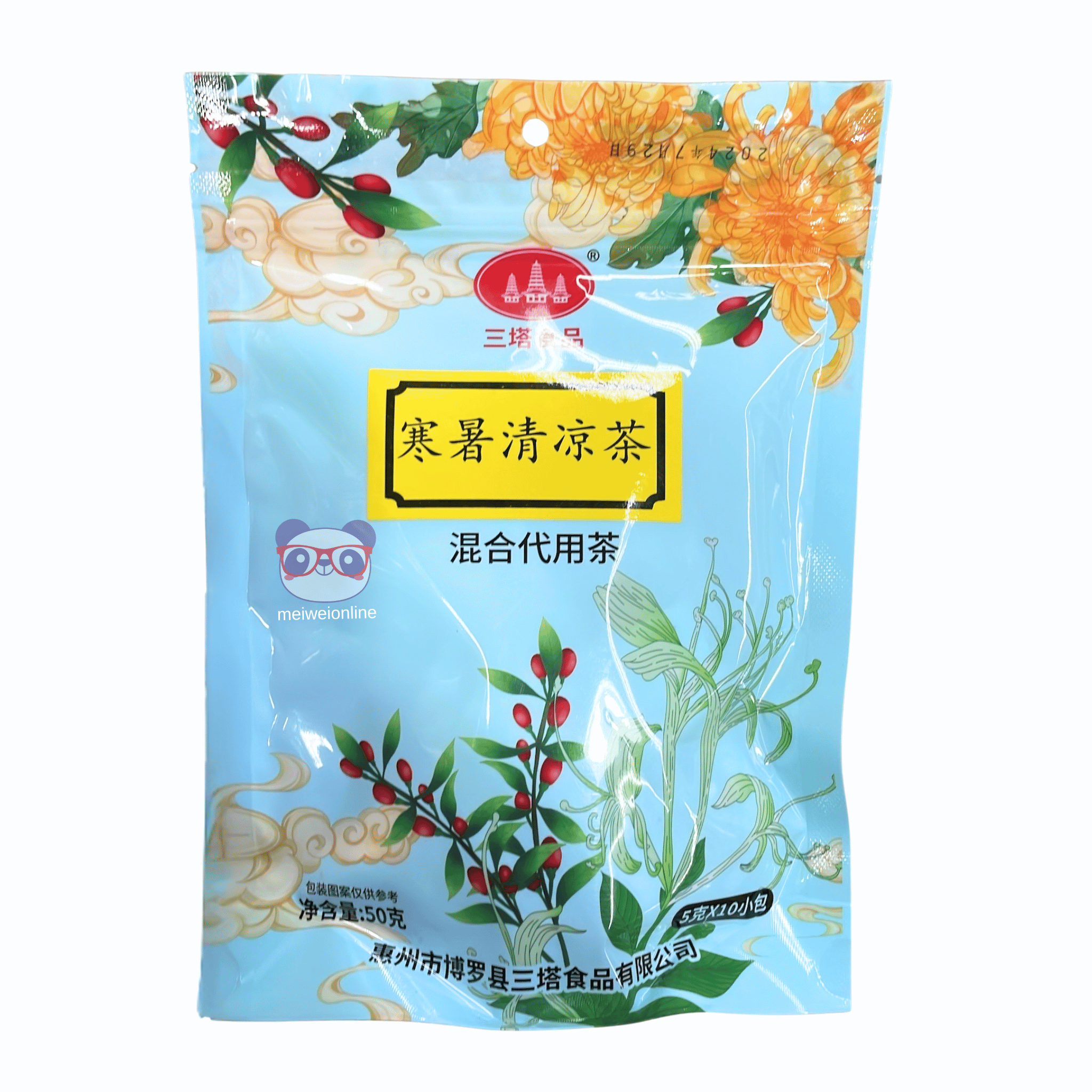 Embalagem de chá chinês refrescante de ervas 50g, fundo azul com ilustrações de flores e folhas, ideal para bebidas naturais e saudáveis.