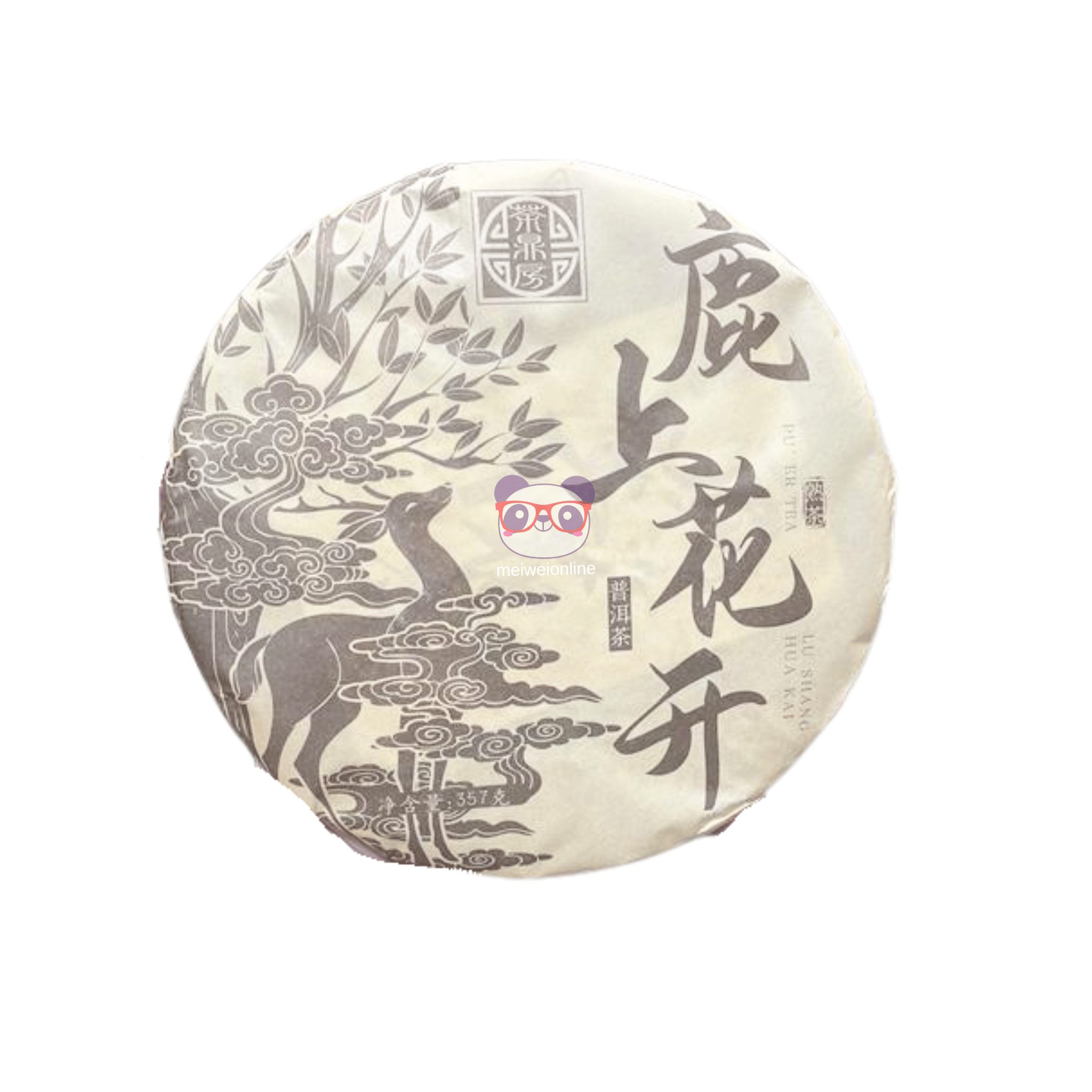 Chá Pu-erh em bolo 357g Lu Shang Hua Kai 鹿上花开普洱茶, chá fermentado chinês tradicional