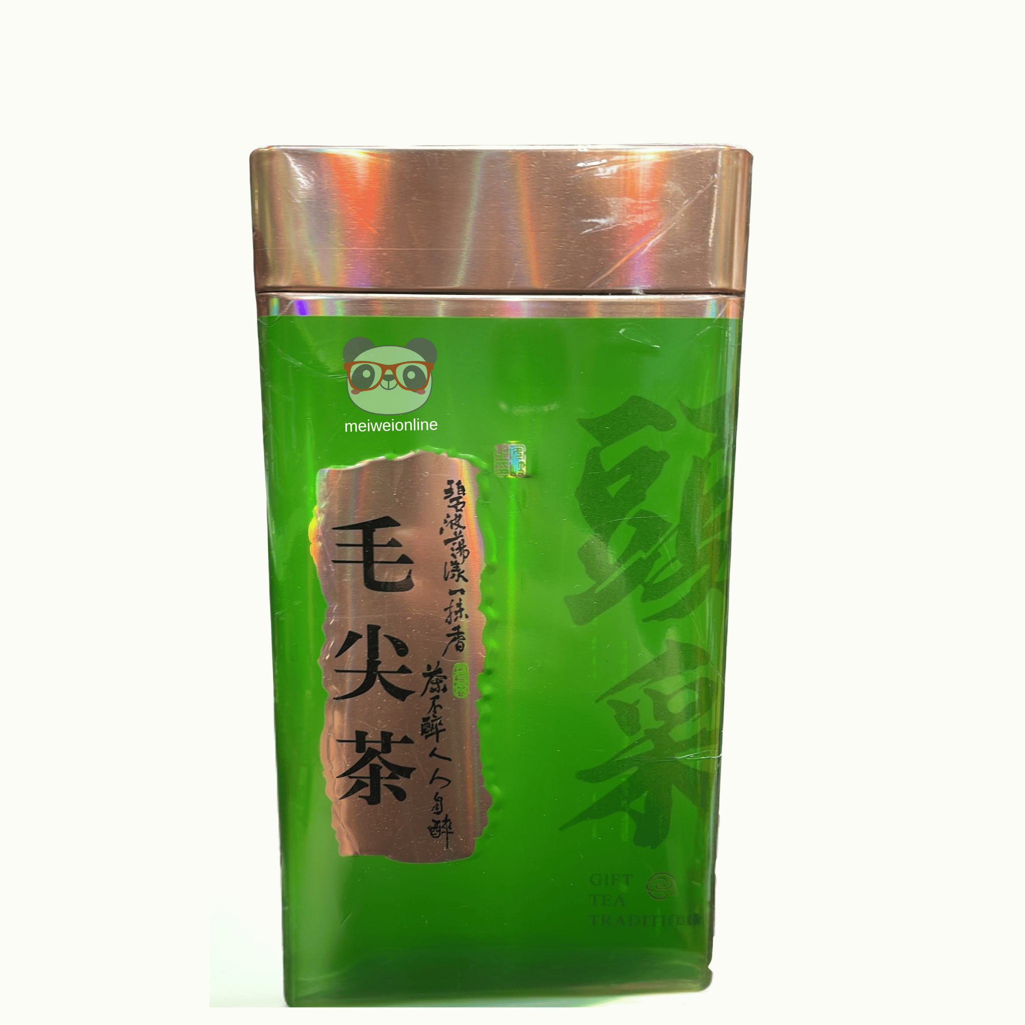 Lata verde de chá verde Maojian chinês 毛尖茶 250g – embalagem tradicional, produto importado disponível na Mei Wei.