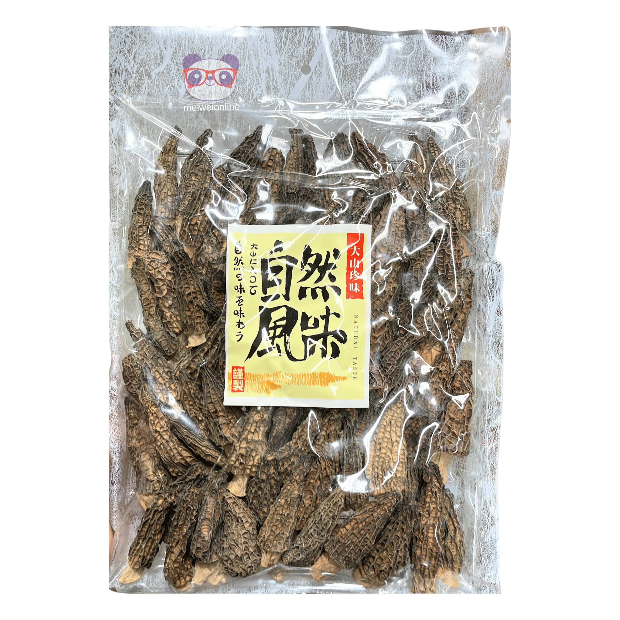 Cogumelo Morel seco 羊肚菌 pacote inteiro, funghi morchella desidratado para culinária gourmet asiática