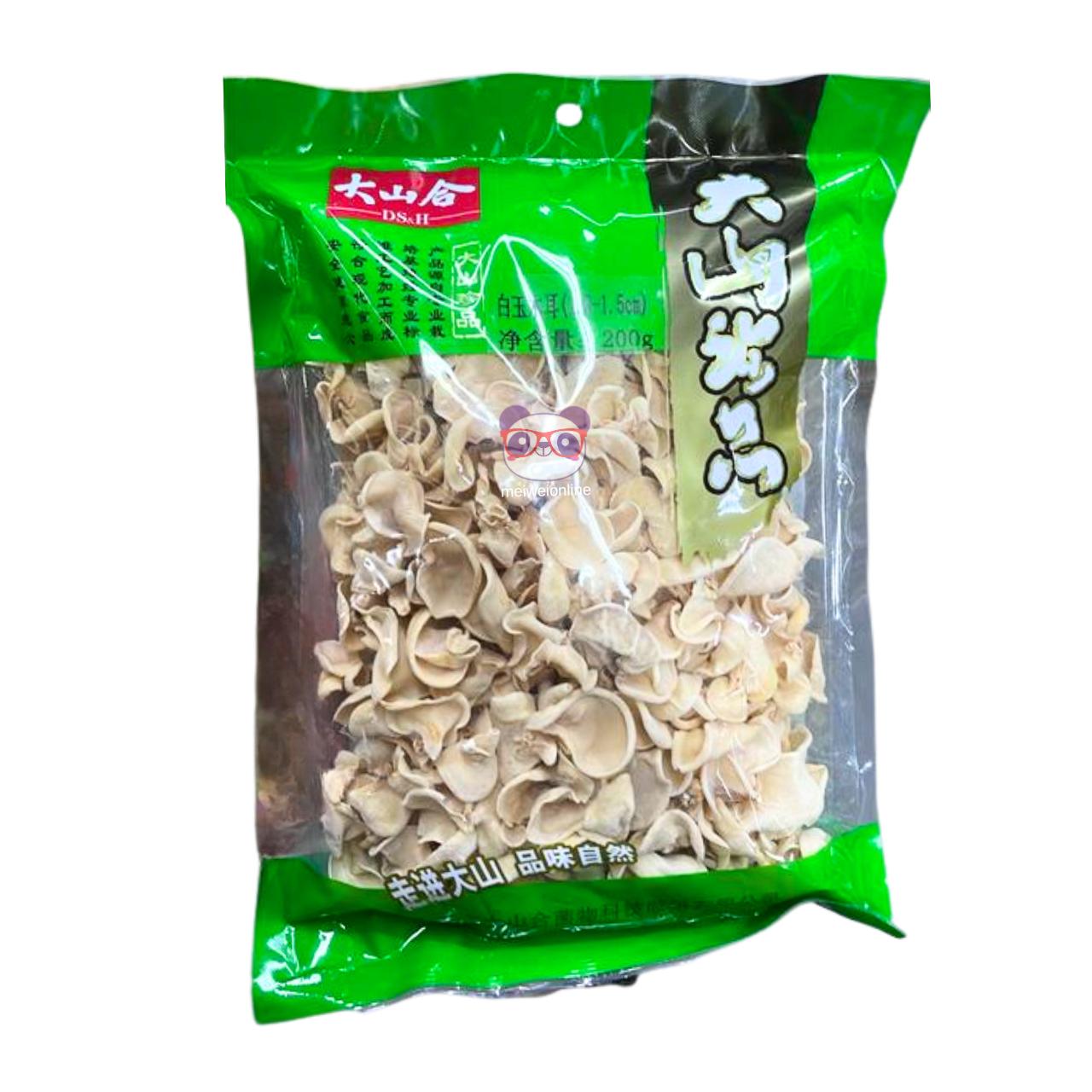 Embalagem verde de cogumelo orelha-de-pau branco seco 白玉耳, cogumelos desidratados em pedaços pequenos, pacote 200g