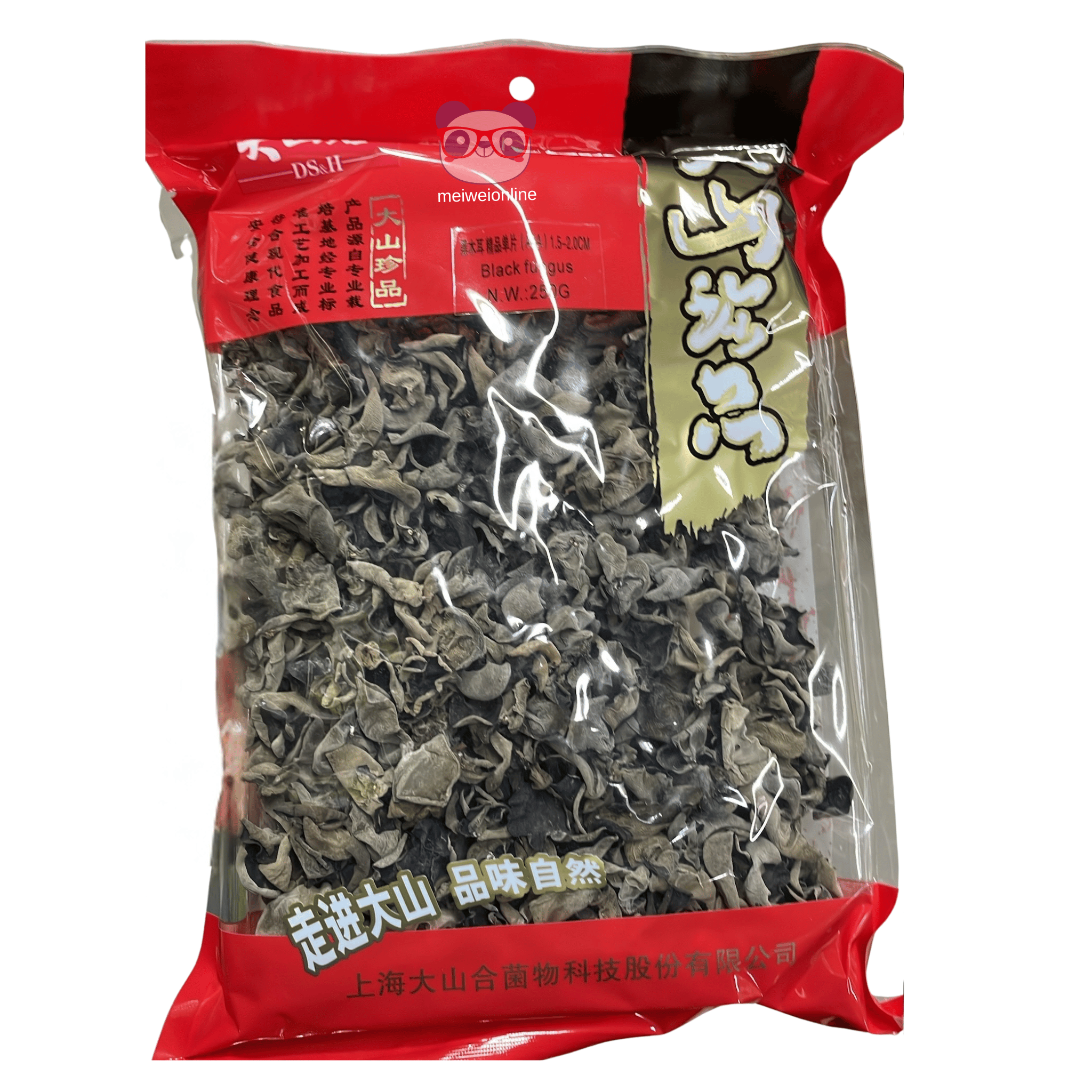 Cogumelo preto seco Black Fungus 黑木耳 pacote 225g para culinária chinesa e asiática