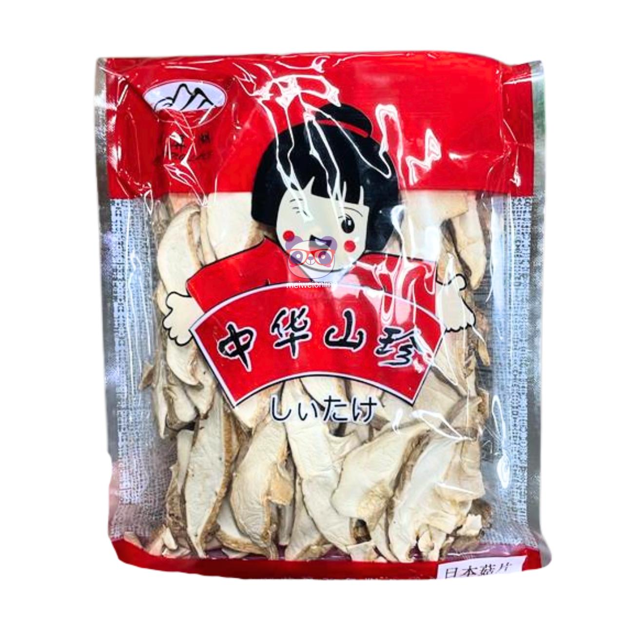 Pacote de cogumelo shiitake fatiado seco 中华山珍 しいたけ para culinária asiática
