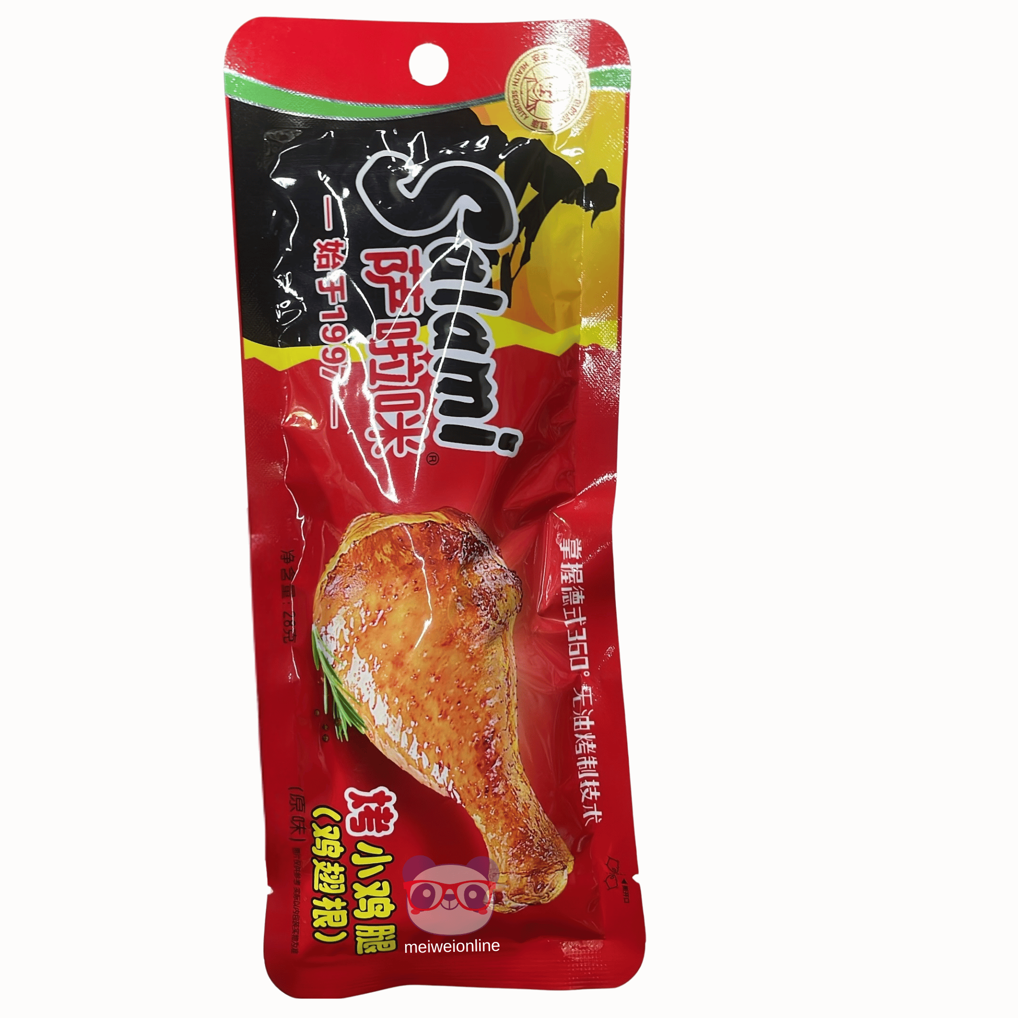 Mei Wei Embalagem de coxinha de frango assada Salami 90g petisco oriental pronto para consumo