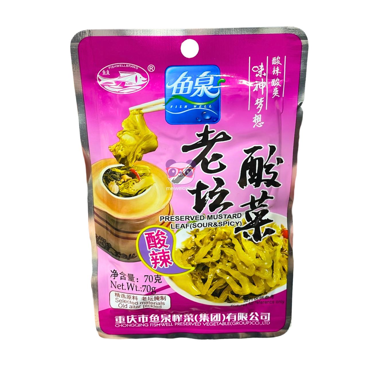 Folha de mostarda em conserva sabor azedo e picante Fishwell 老坛酸菜 embalagem 70g Mei Wei