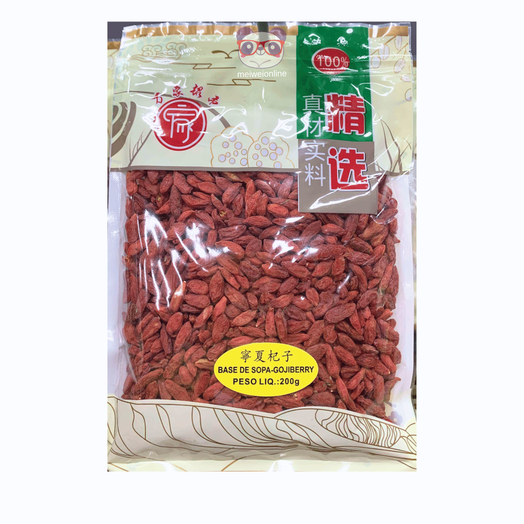 Mei Wei Embalagem de goji berry chinês para sopa 宁夏枸杞 200g