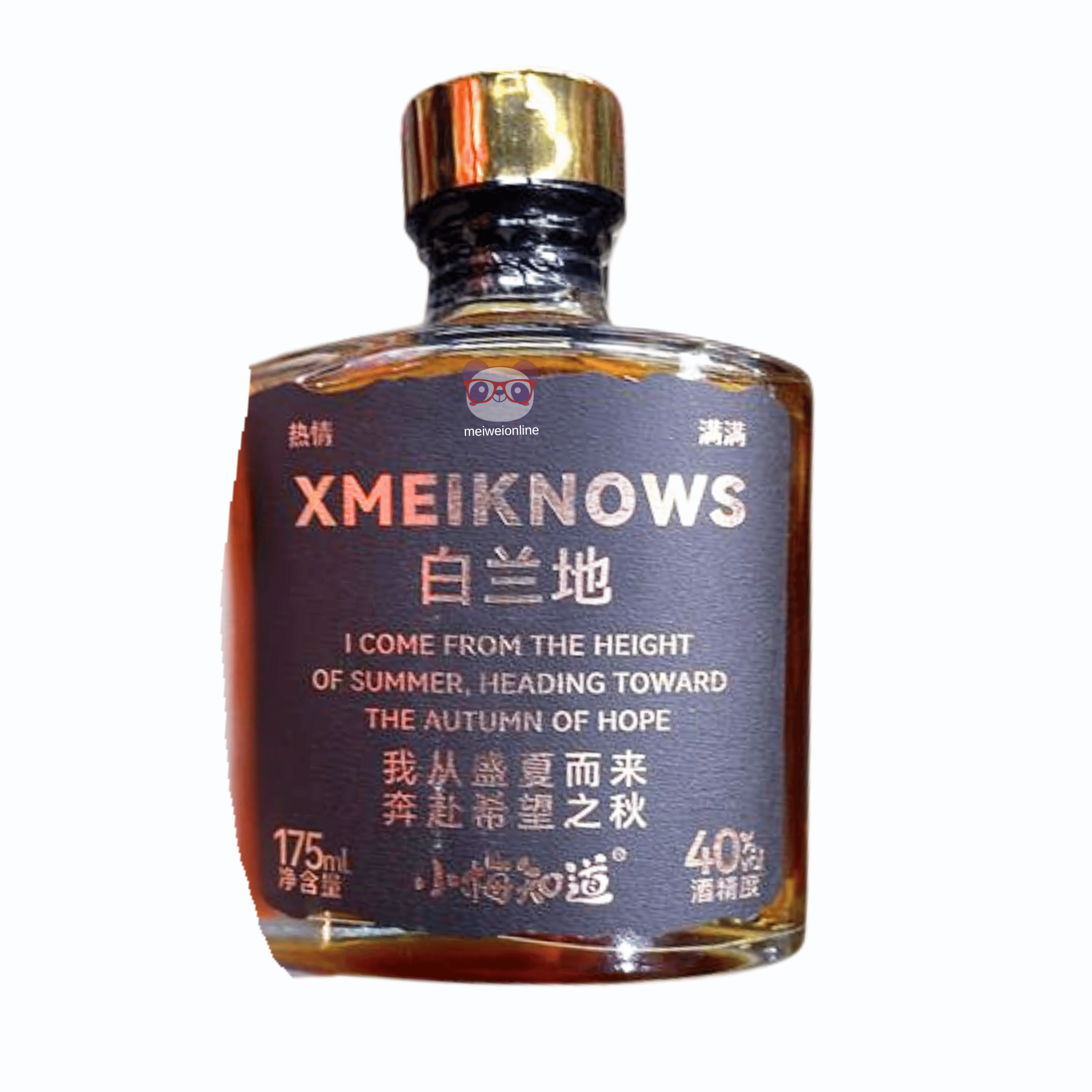 Licor Chinês XMEIKNOWS Brandy 175ml - 白兰地