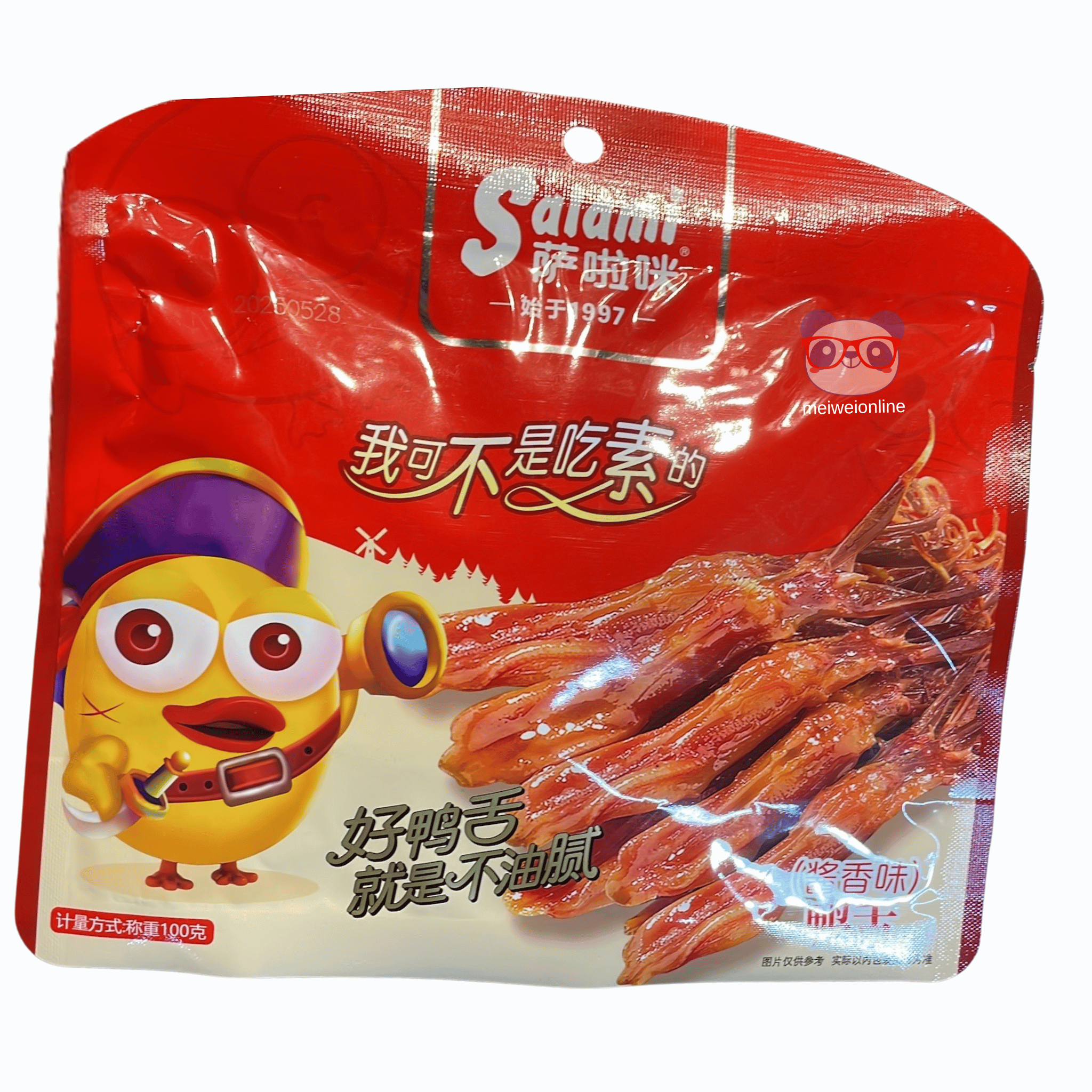 Língua de pato temperada Salami embalagem 100g