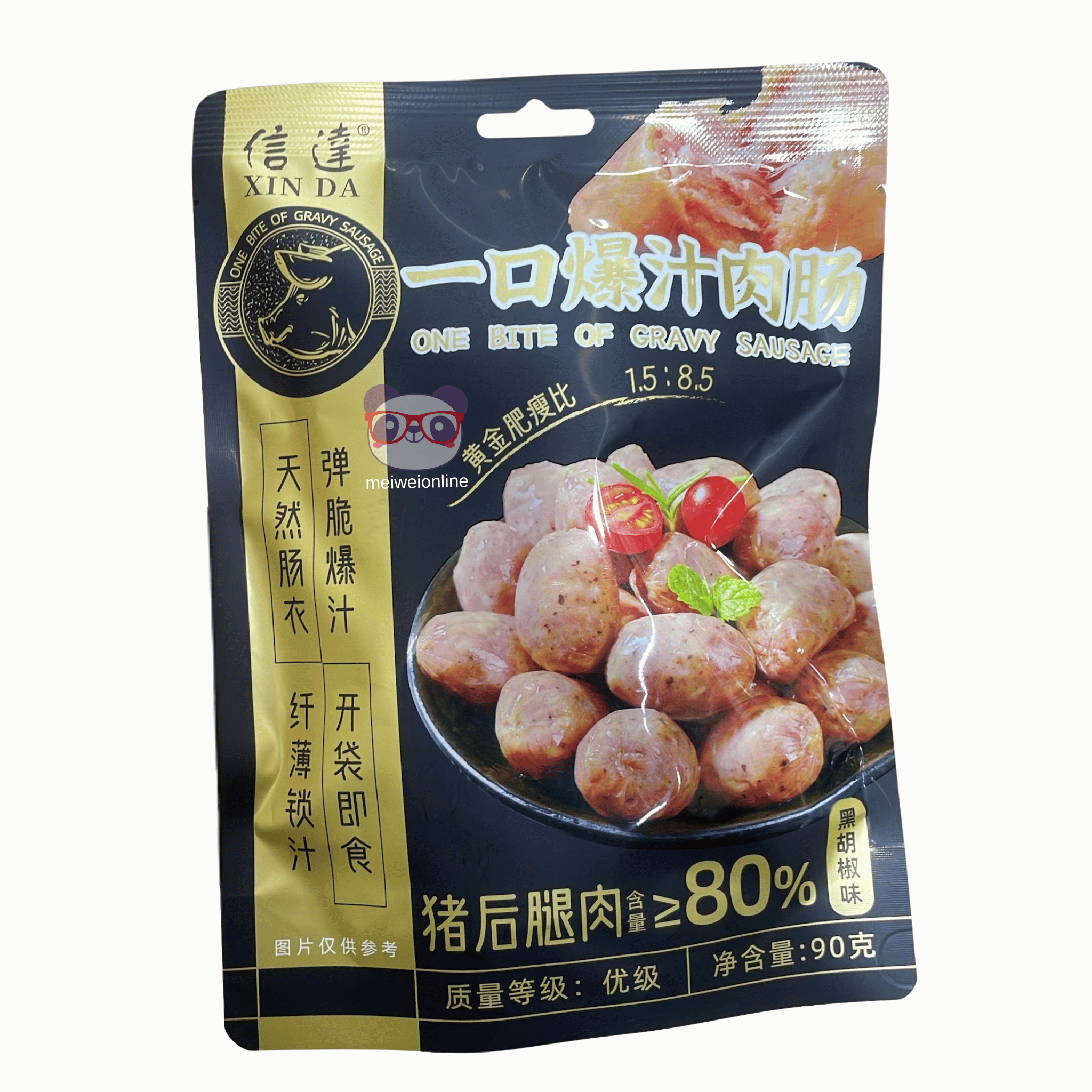 Mei Wei Embalagem de mini linguiça suína com molho gravy Xinda 90g petisco oriental pronto para consumo