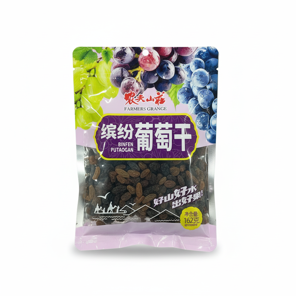 Mei Wei: Passas de Uva Mistas Farmers Grange 162g - Embalagem em Fundo Branco