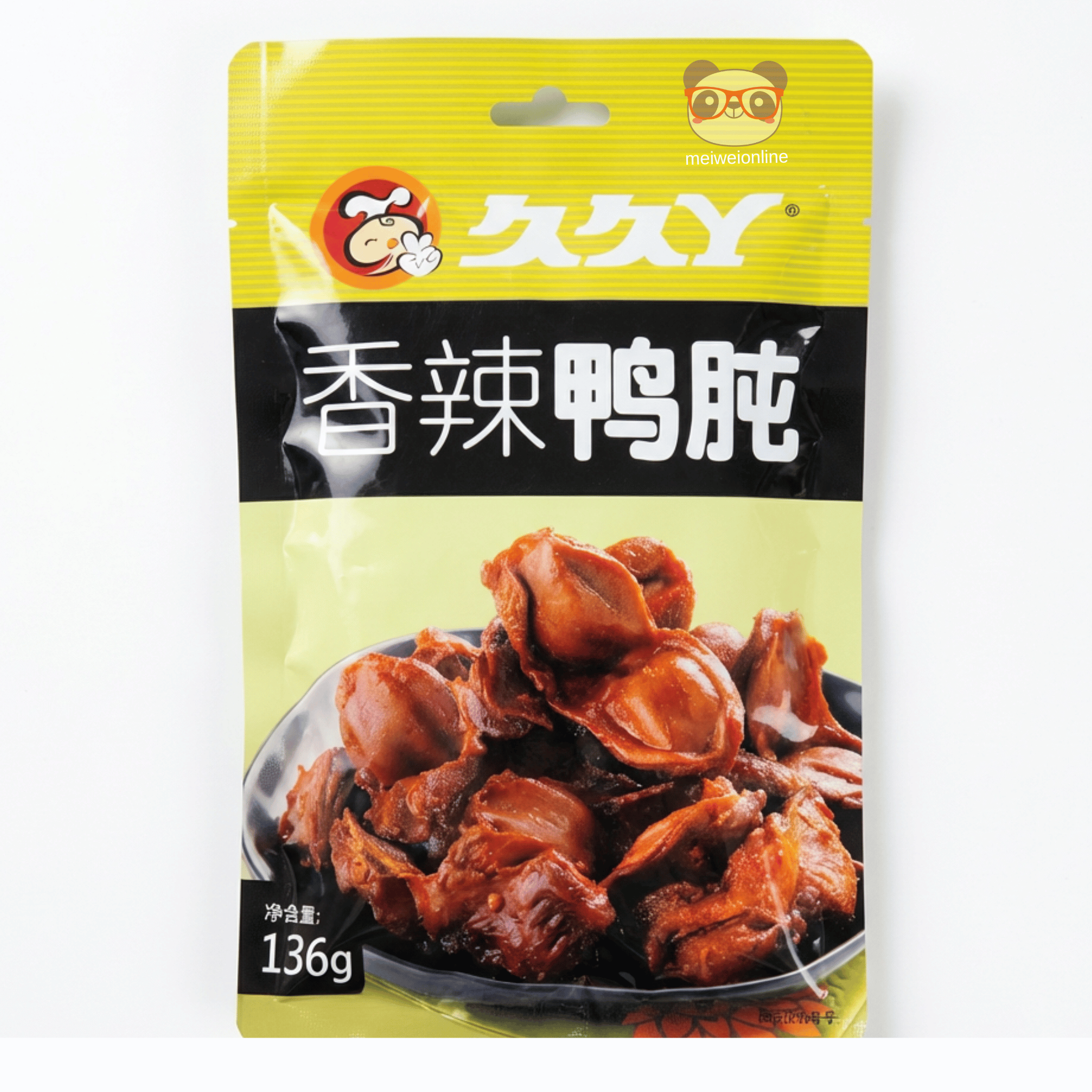 Snack de moela de pato picante 玖久Y 香辣鸭胗 136g em embalagem amarela sobre fundo branco, produto chinês Mei Wei