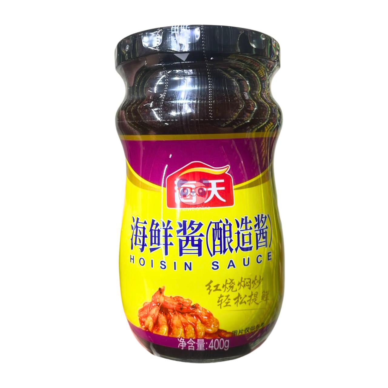 Mei Wei Molho hoisin chinês Haitan frasco 400g 海天 海鲜酱 Hoisin Sauce