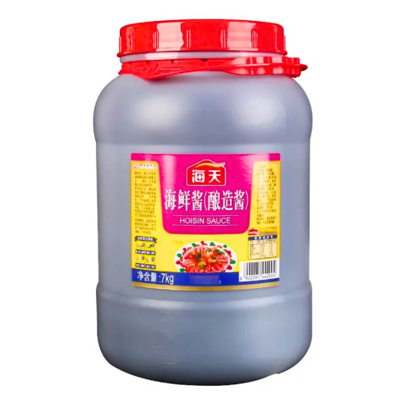 Mei Wei Balde de 7kg de Molho Hoisin Chinês Haitan 海天 海鲜酱 HOISIN SAUCE para uso profissional