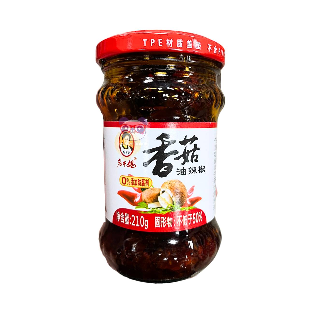Mei Wei: Molho de pimenta com cogumelo Lao Gan Ma 210g (老干妈香菇油辣椒) - tempero chinês com shiitake e pimenta em vidro com tampa vermelha