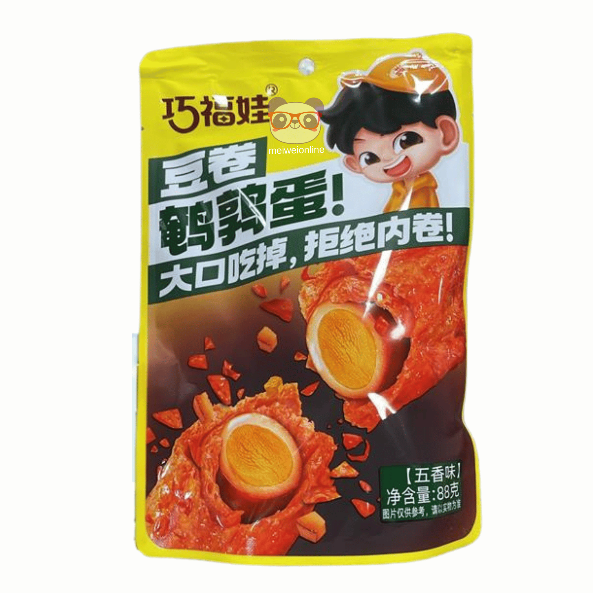 Ovo de codorna enrolado em tofu sabor cinco especiarias marca Qiaofuwa embalagem 88g